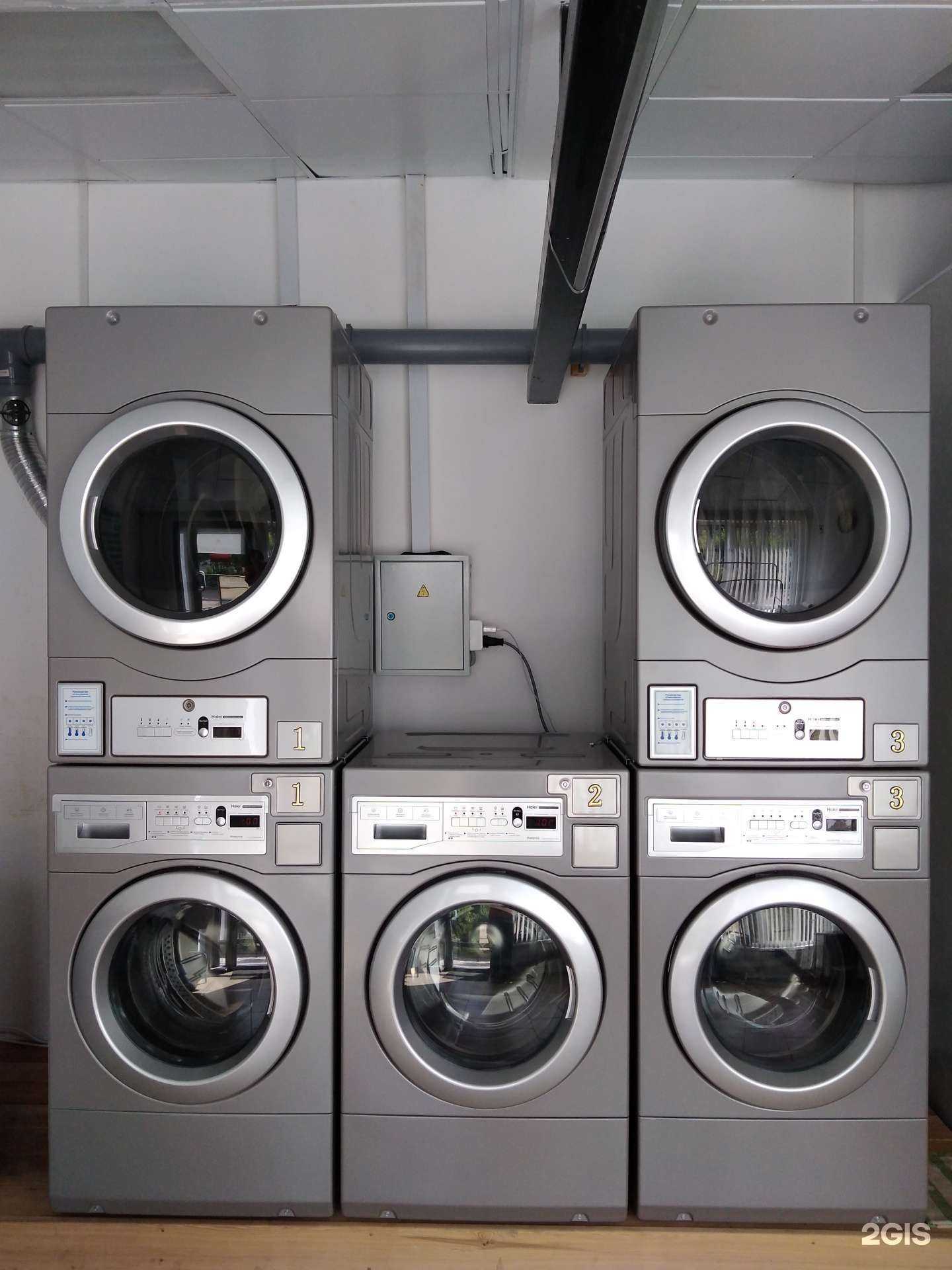 Отзывы на компанию Стирай Сам в г. Омск c фото