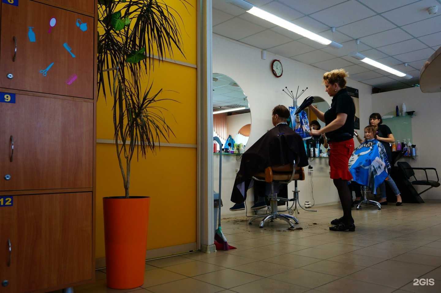 Отзывы на компанию Хорошее настроение в Новосибирске c фото