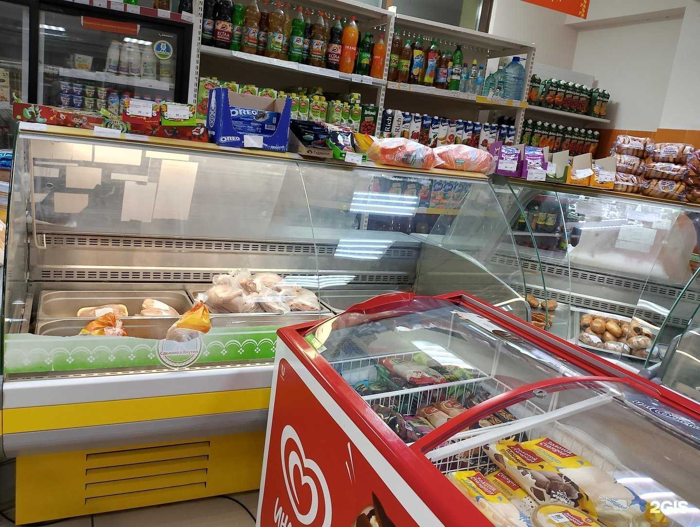 Отзывы на компанию Мясной двор в Якутске c фото