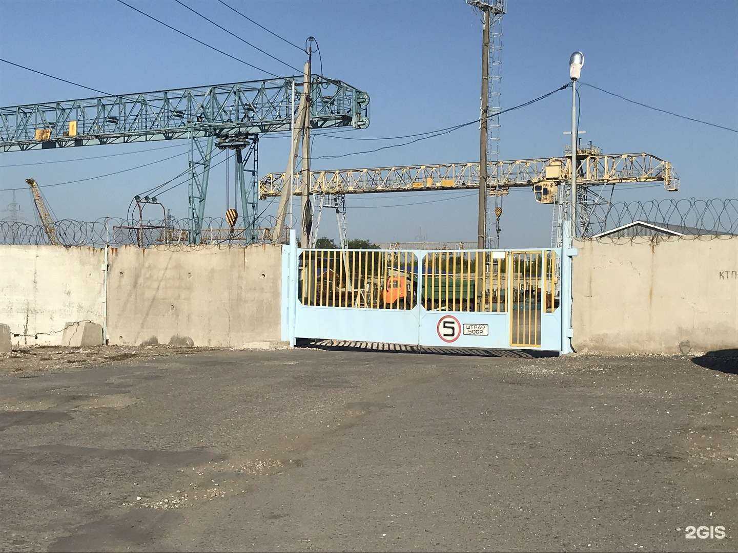 Отзывы на компанию Волга-сталь в г. Тольятти c фото