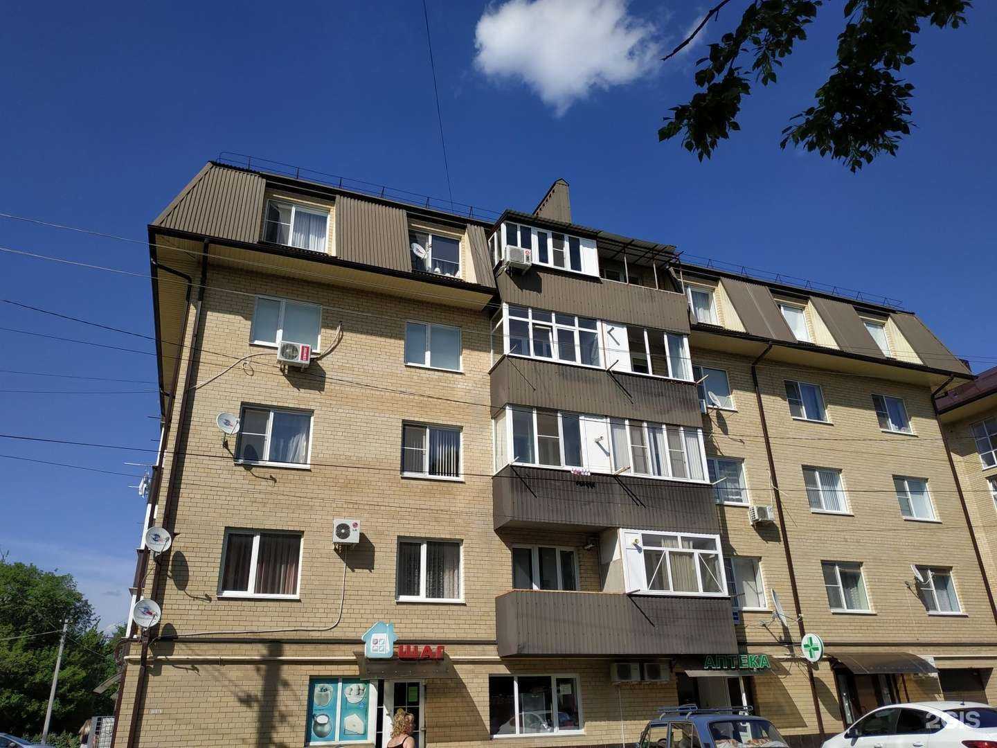 Отзывы на компанию Студия мебели №1 в Армавире c фото - фотография 2 из 2