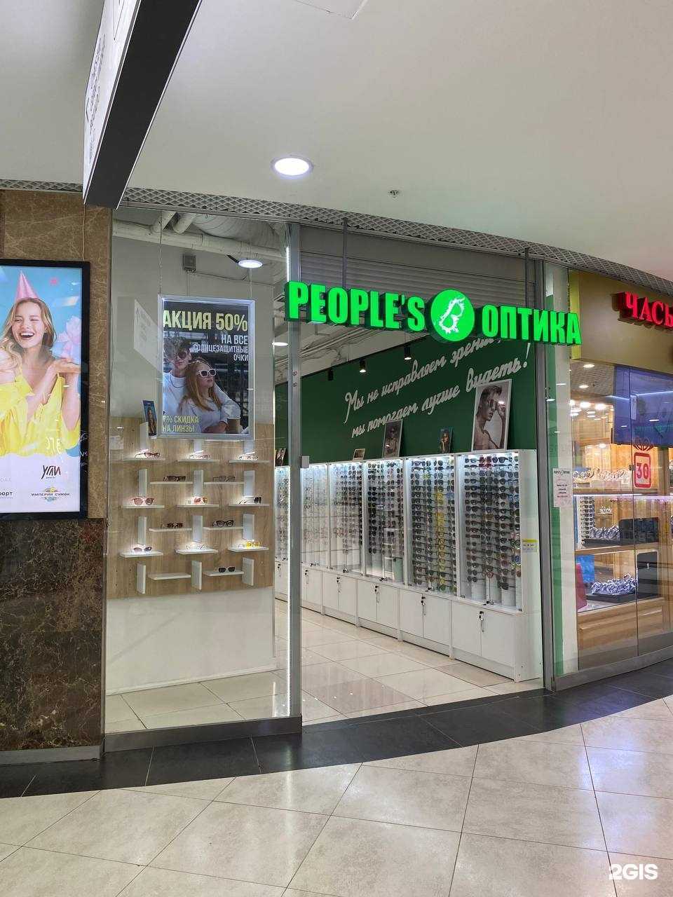 Отзывы на компанию АсВера в г. Улан-Удэ c фото