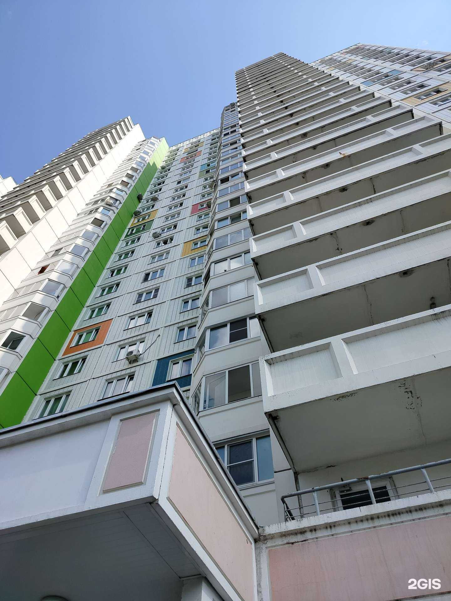 Отзывы на компанию Вай Тай в Химках c фото - фотография 2 из 2