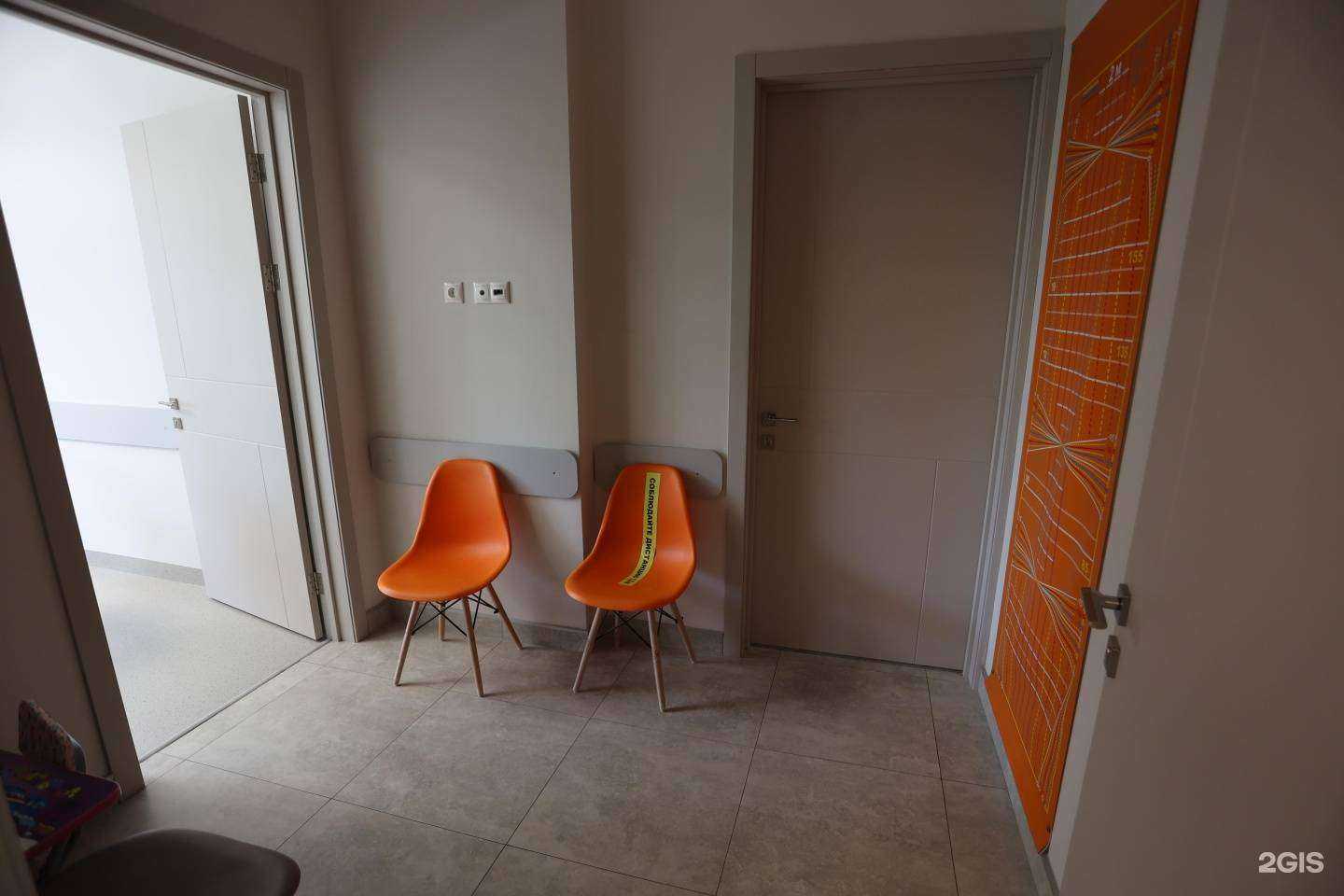 Отзывы на компанию Центр восстановительной стоматологии в Самаре c фото