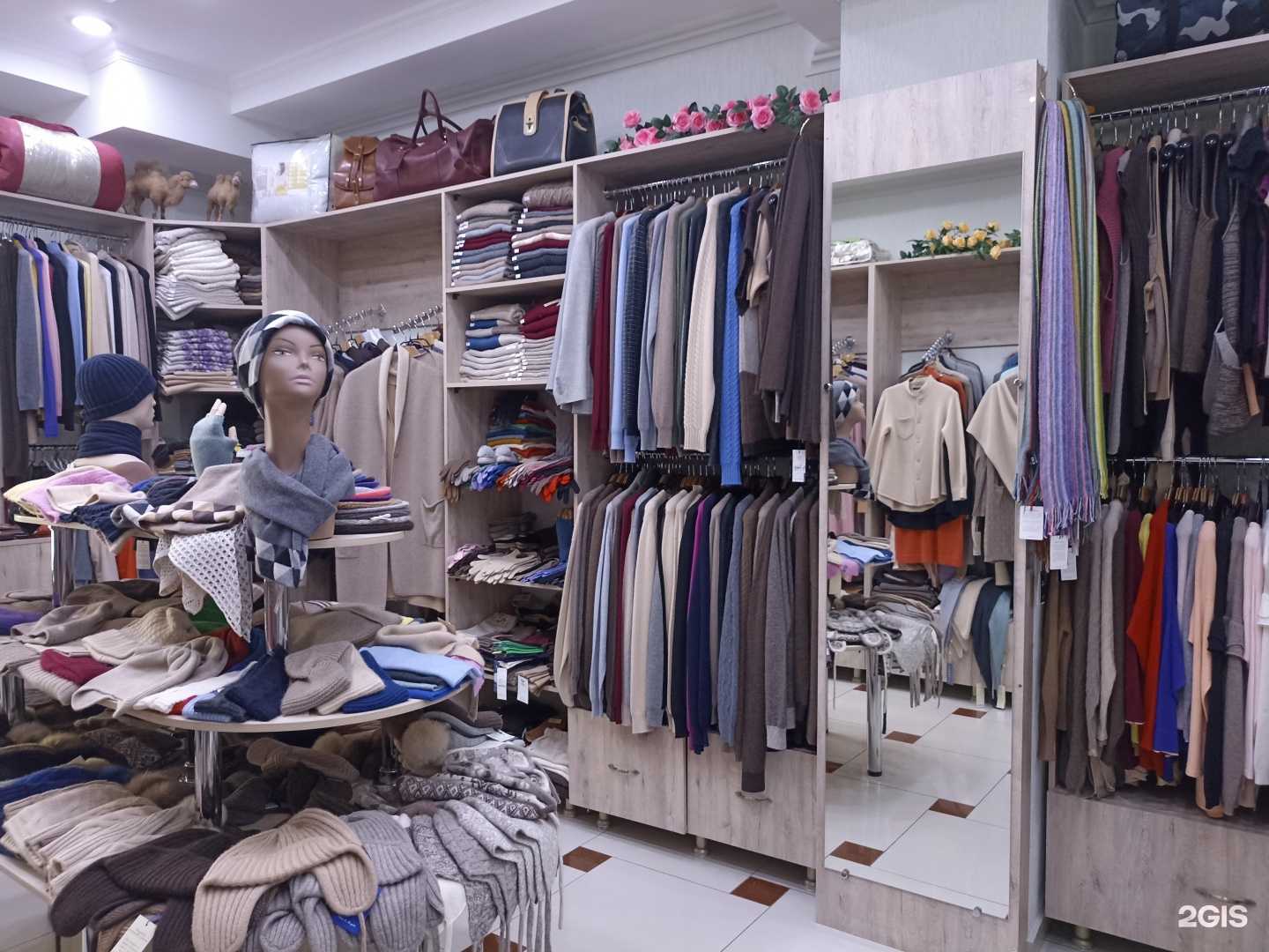 Отзывы на компанию Кашемир в Кисловодске c фото