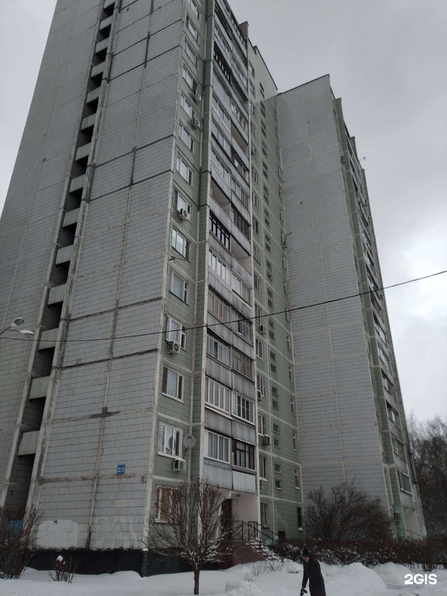 Отзывы на компанию ЖЭУ №2 в Видном c фото - фотография 2 из 2