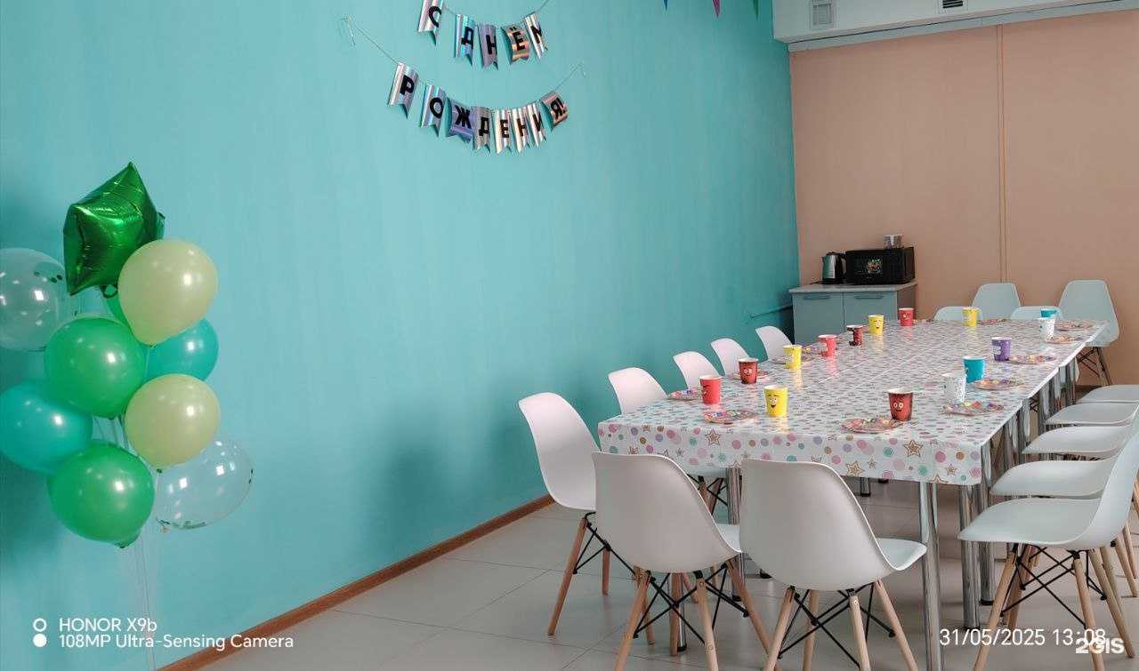 Отзывы на компанию Вреалити в г. Улан-Удэ c фото