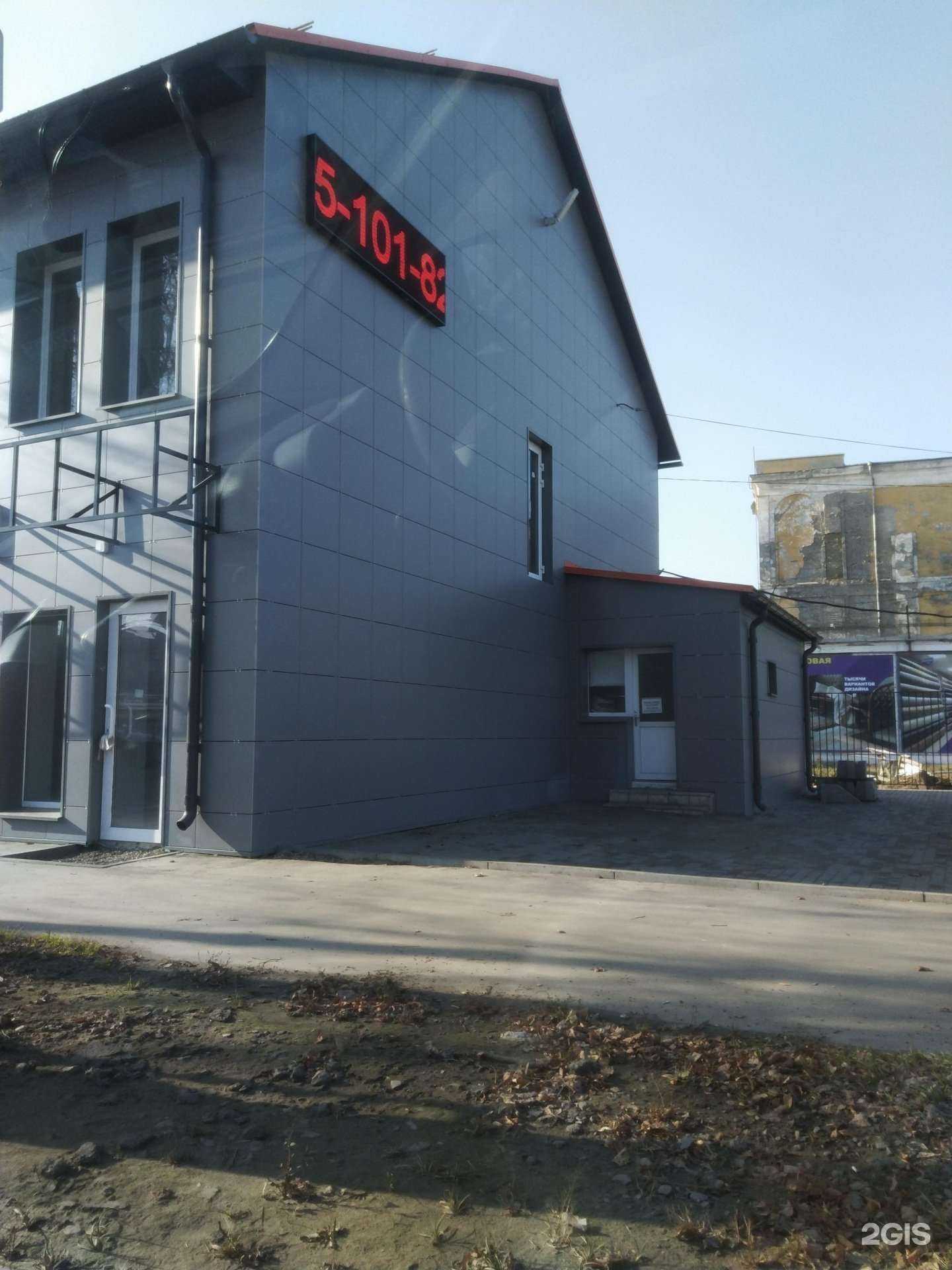 Отзывы на компанию Оконница.ру в Брянске c фото - фотография 2 из 2