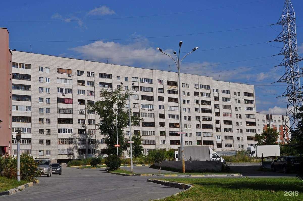 Отзывы на компанию Элит-партнер-плюс в Екатеринбурге c фото - фотография 2 из 2