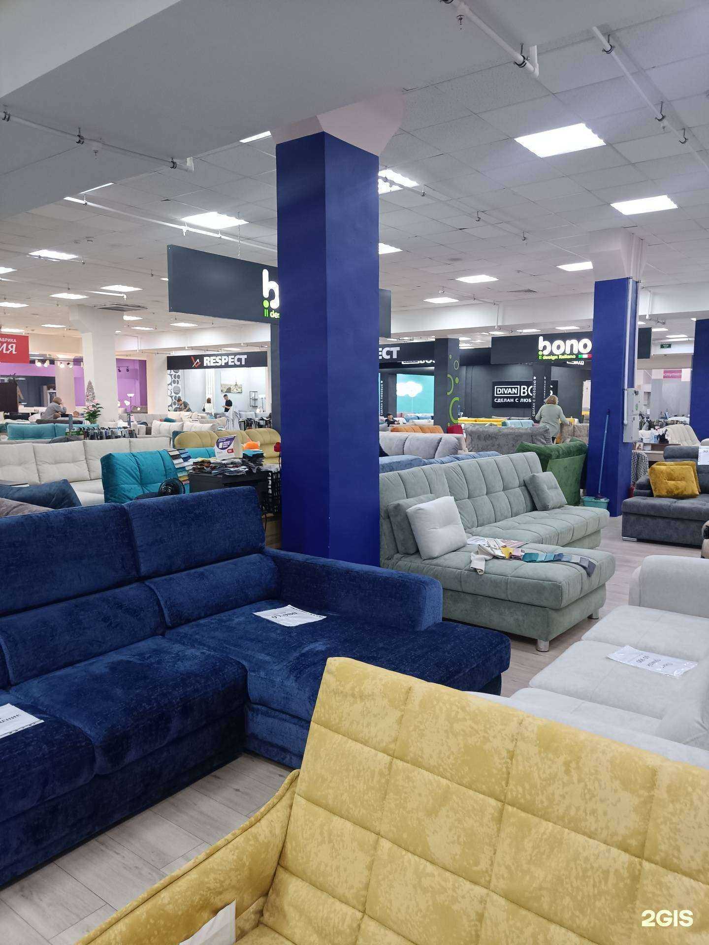 Отзывы на компанию Bono design italiano в Уфе c фото