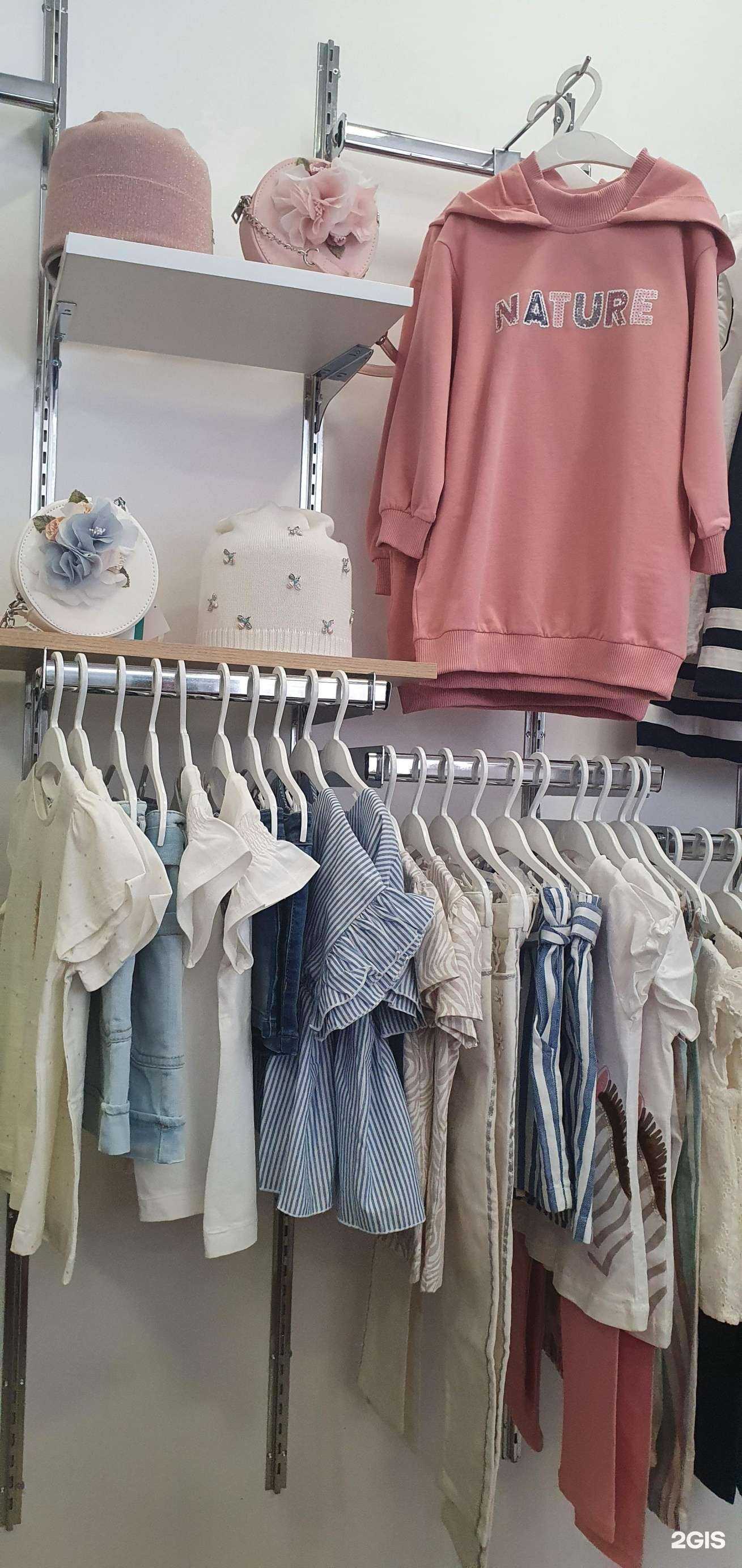 Отзывы на компанию UP в Магнитогорске c фото