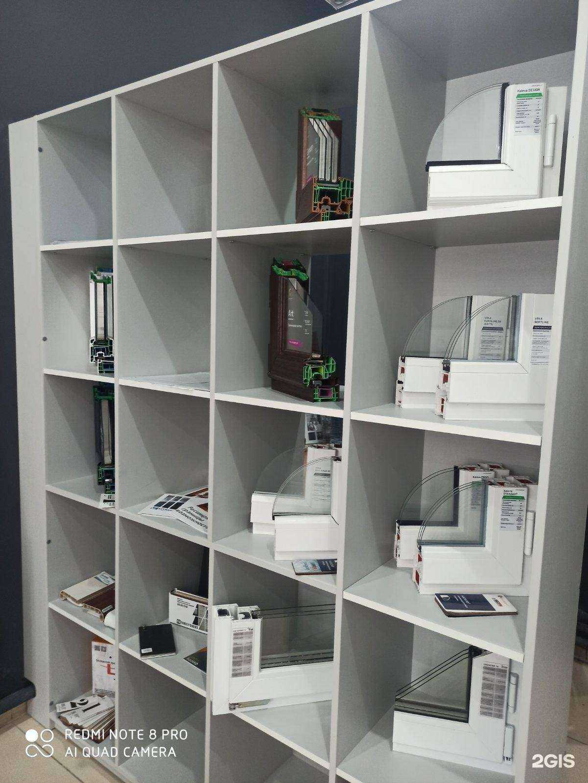 Отзывы на компанию ЯрКомета в Ярославле c фото