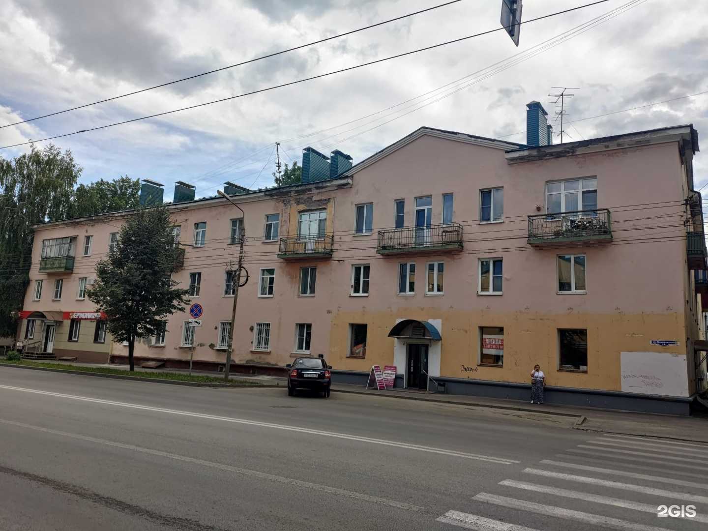 Отзывы на компанию Барко Профиль в г. Пенза c фото