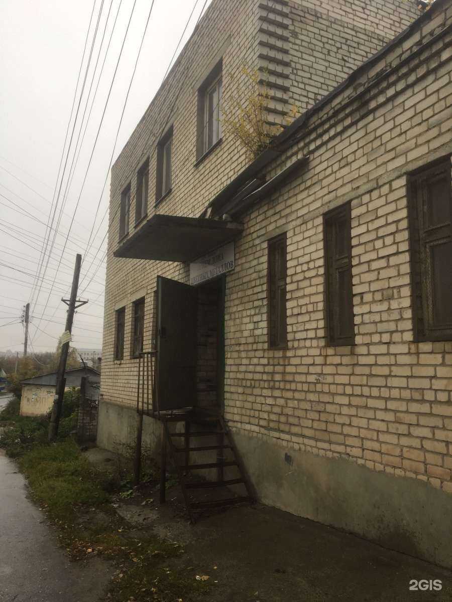 Отзывы на компанию Carlson в Нижнем Новгороде c фото - фотография 2 из 2