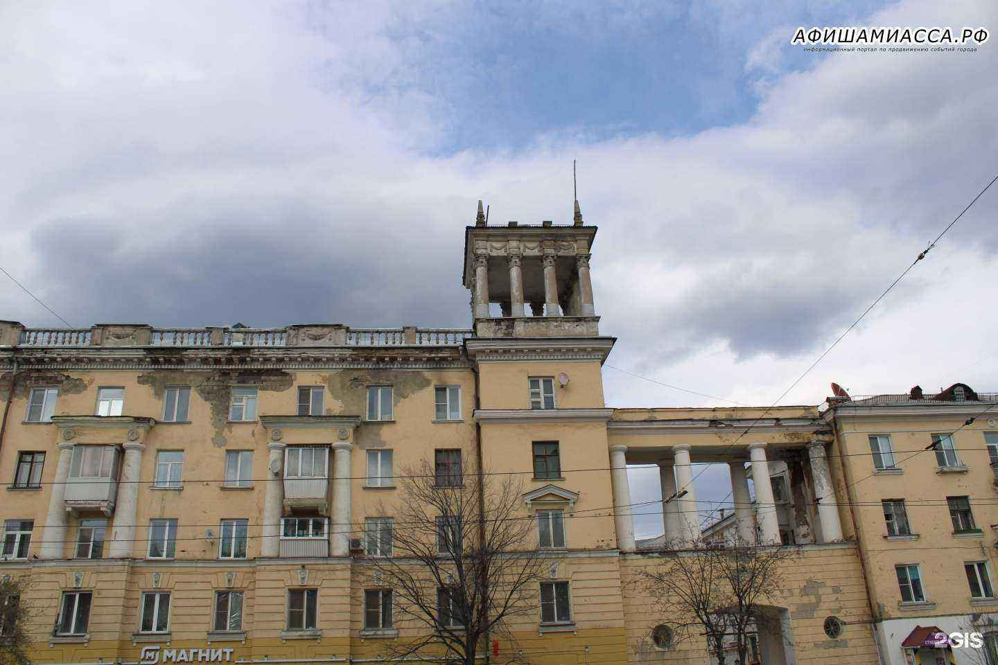 Отзывы на компанию ЕвроДизайн в Златоусте c фото