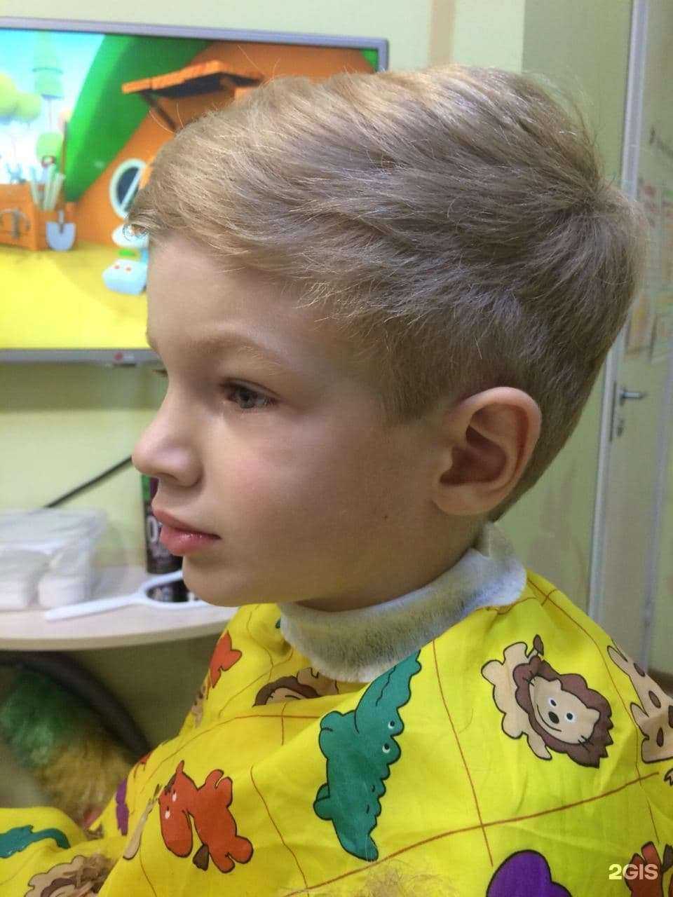 Отзывы на компанию Волшебники в г. Королёв c фото