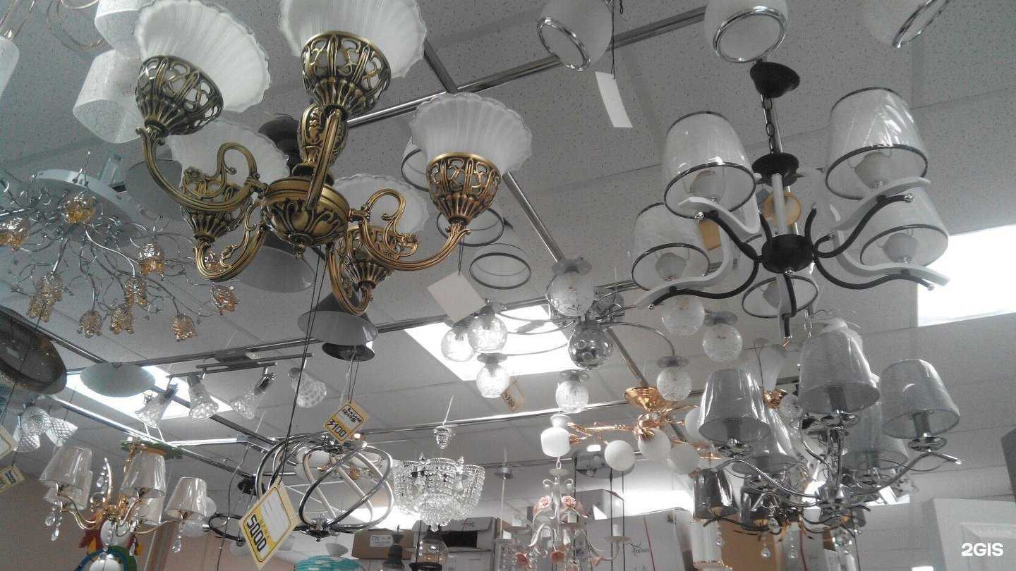 Отзывы на компанию Домашниедела.рф в Балашихе c фото