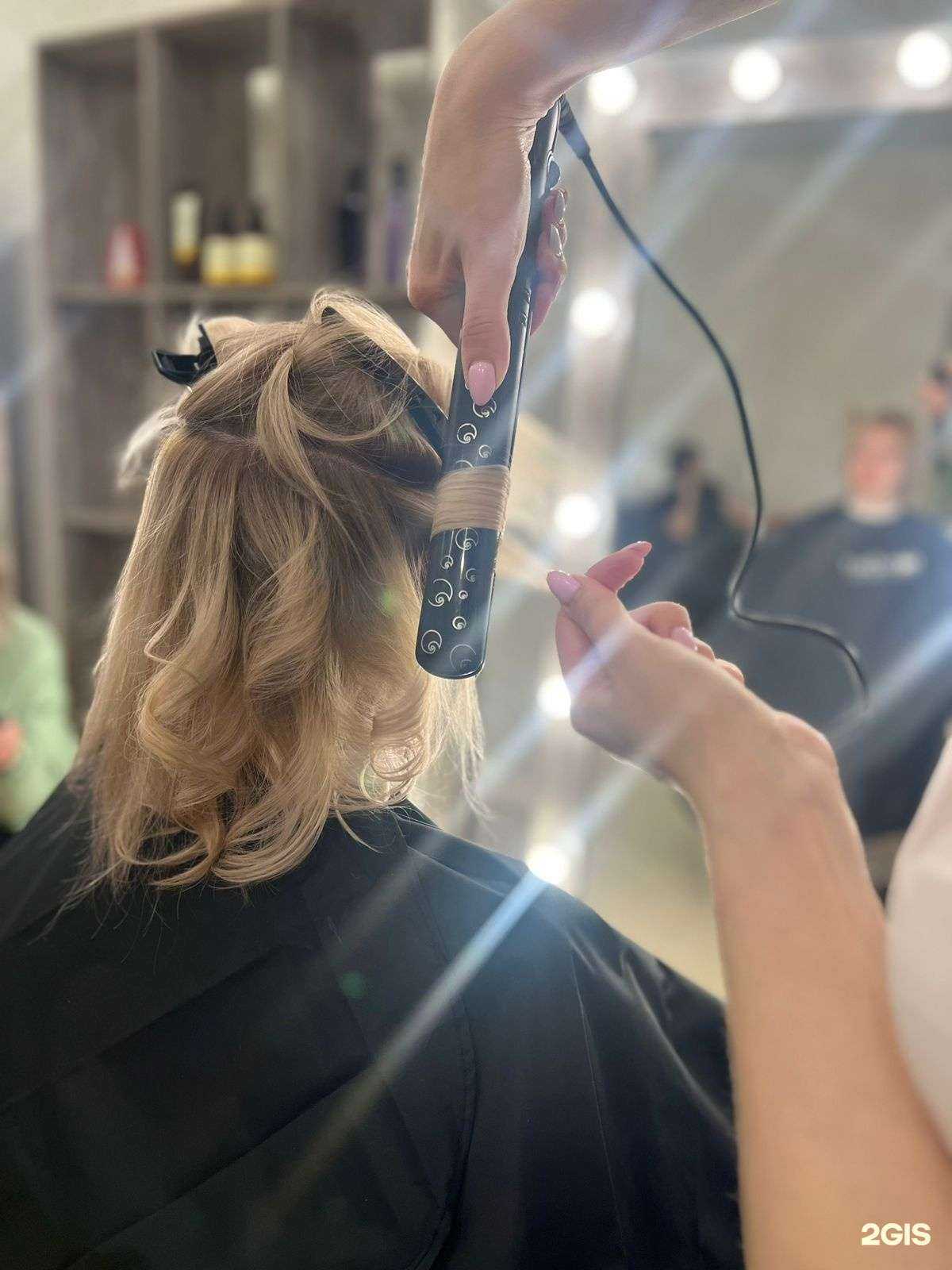 Отзывы на компанию В Zone Красоты в Самаре c фото