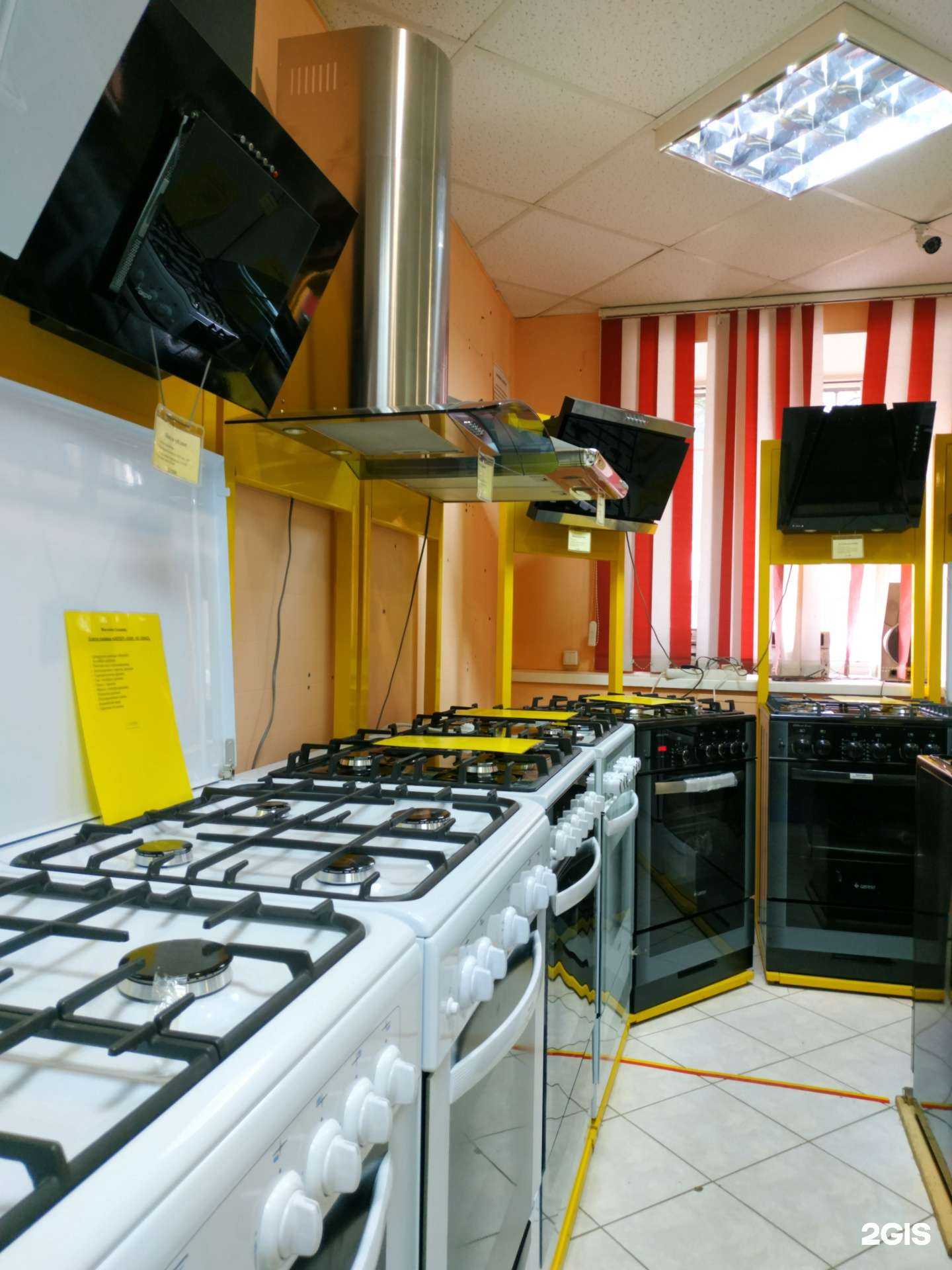 Отзывы на компанию Газовик в Стерлитамаке c фото