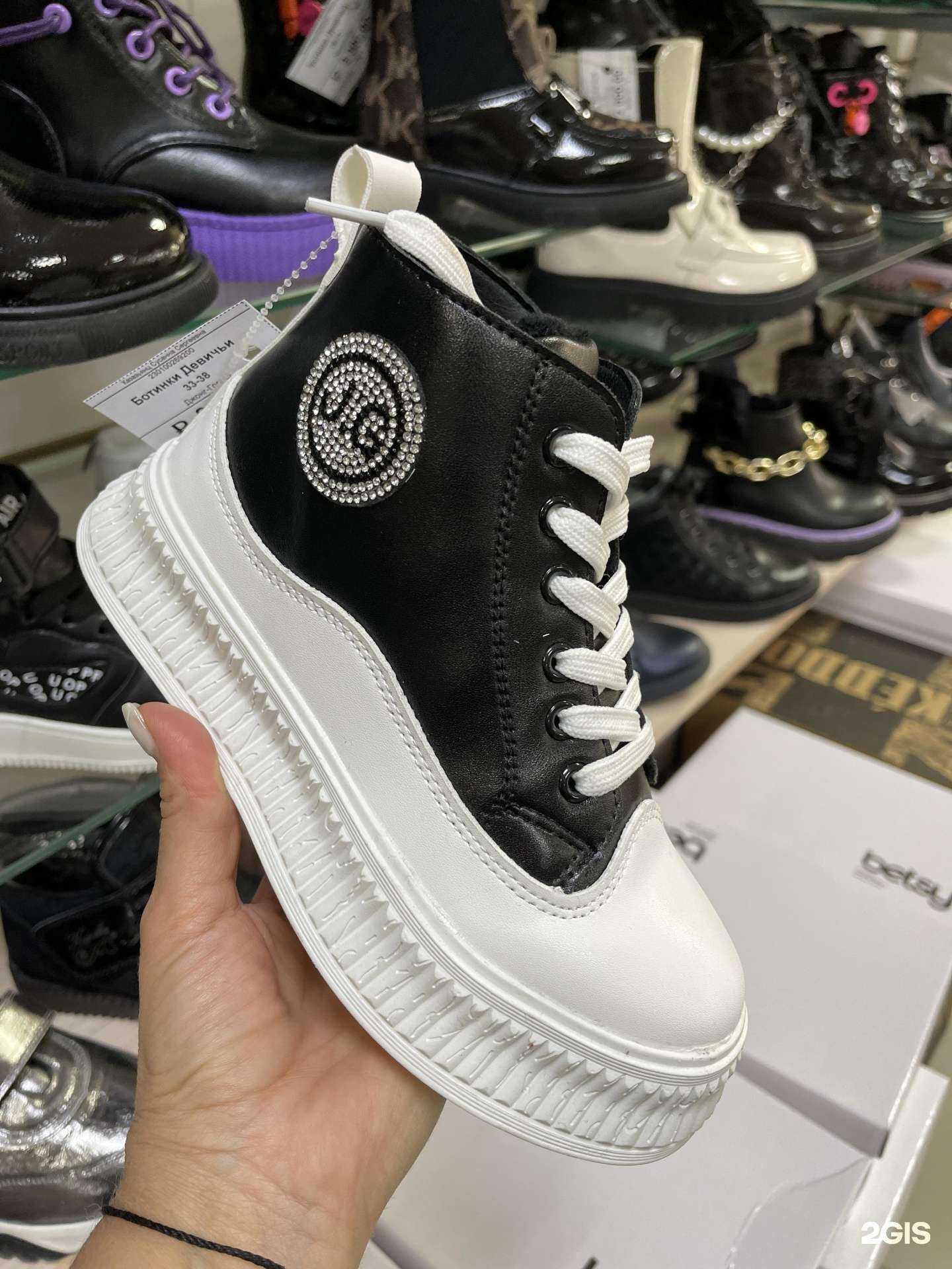 Отзывы на компанию Золотая антилопа в г. Анапа c фото