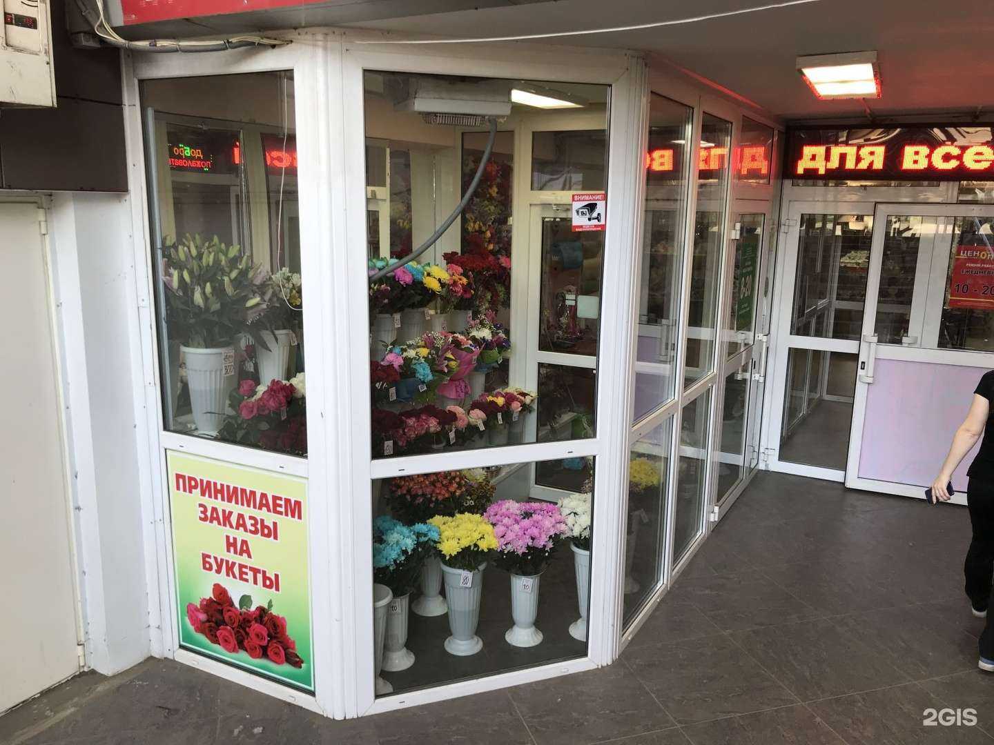 Отзывы на компанию Цветы от Маргариты в Твери c фото