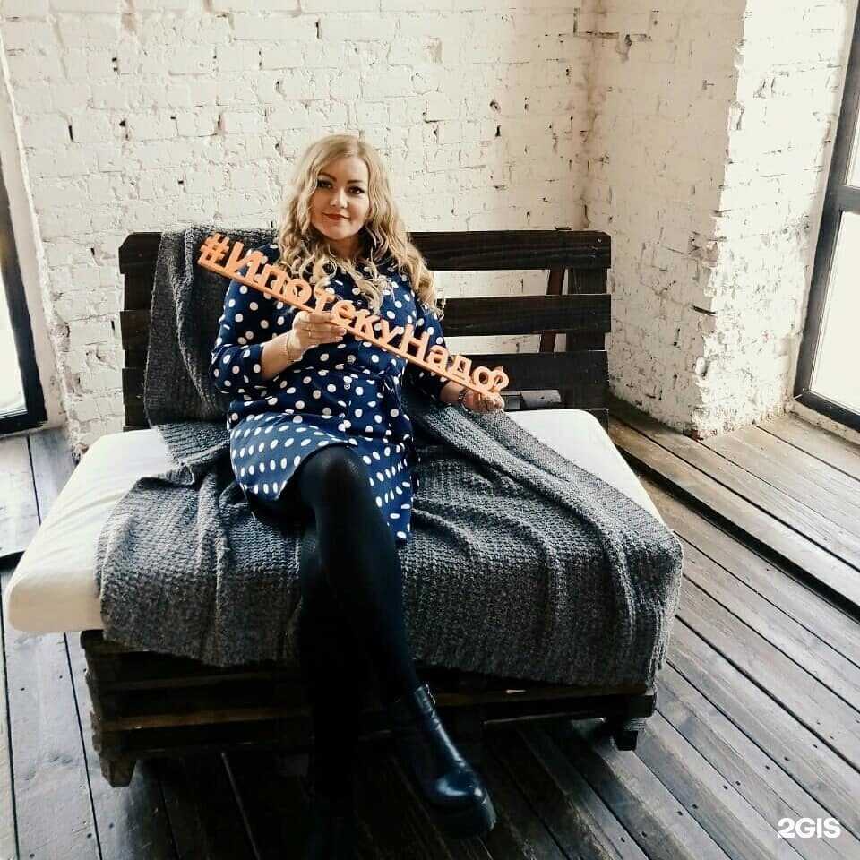 Отзывы на компанию Городокс в г. Омск c фото