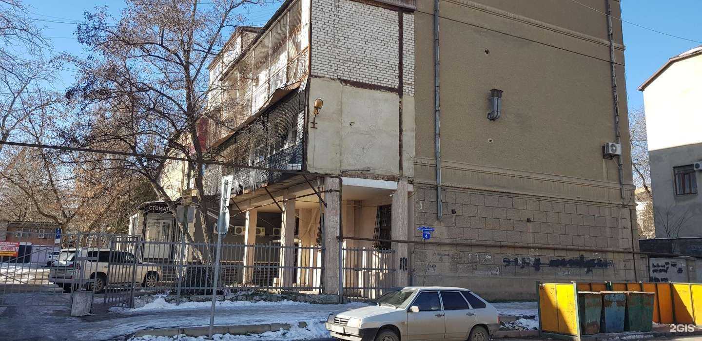 Отзывы на компанию Radiance в Махачкале c фото - фотография 2 из 2