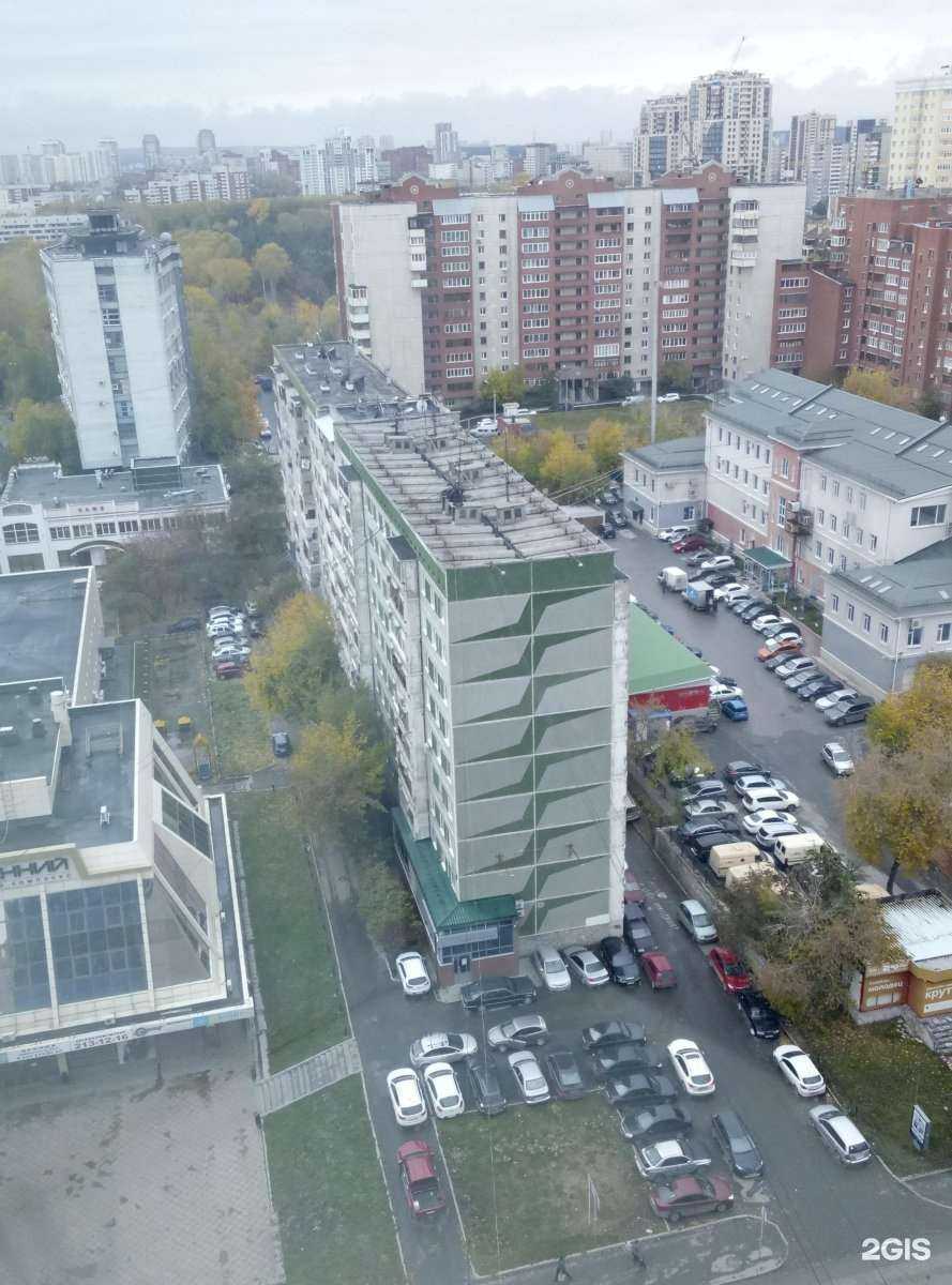 Отзывы на компанию Олмед в Екатеринбурге c фото - фотография 2 из 2