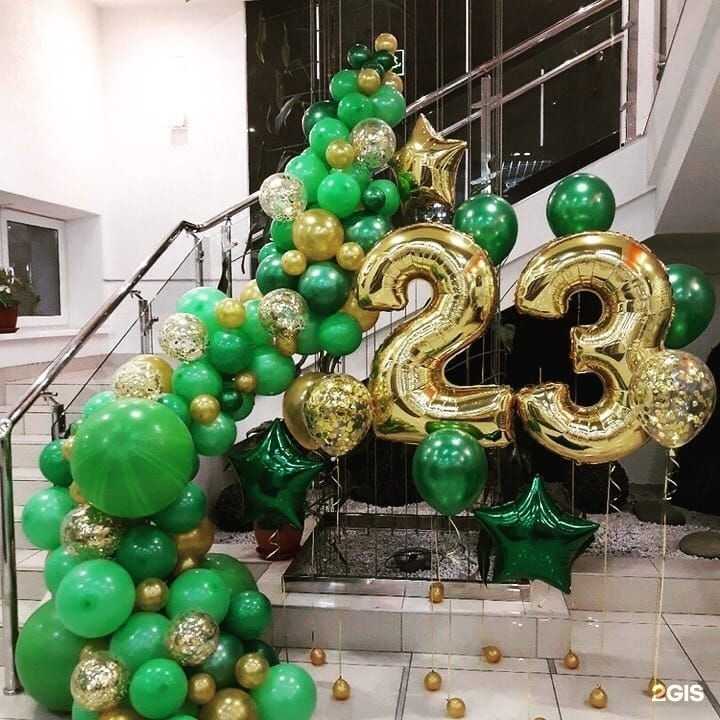 Отзывы на компанию Магия Праздника в Южно-Сахалинске c фото