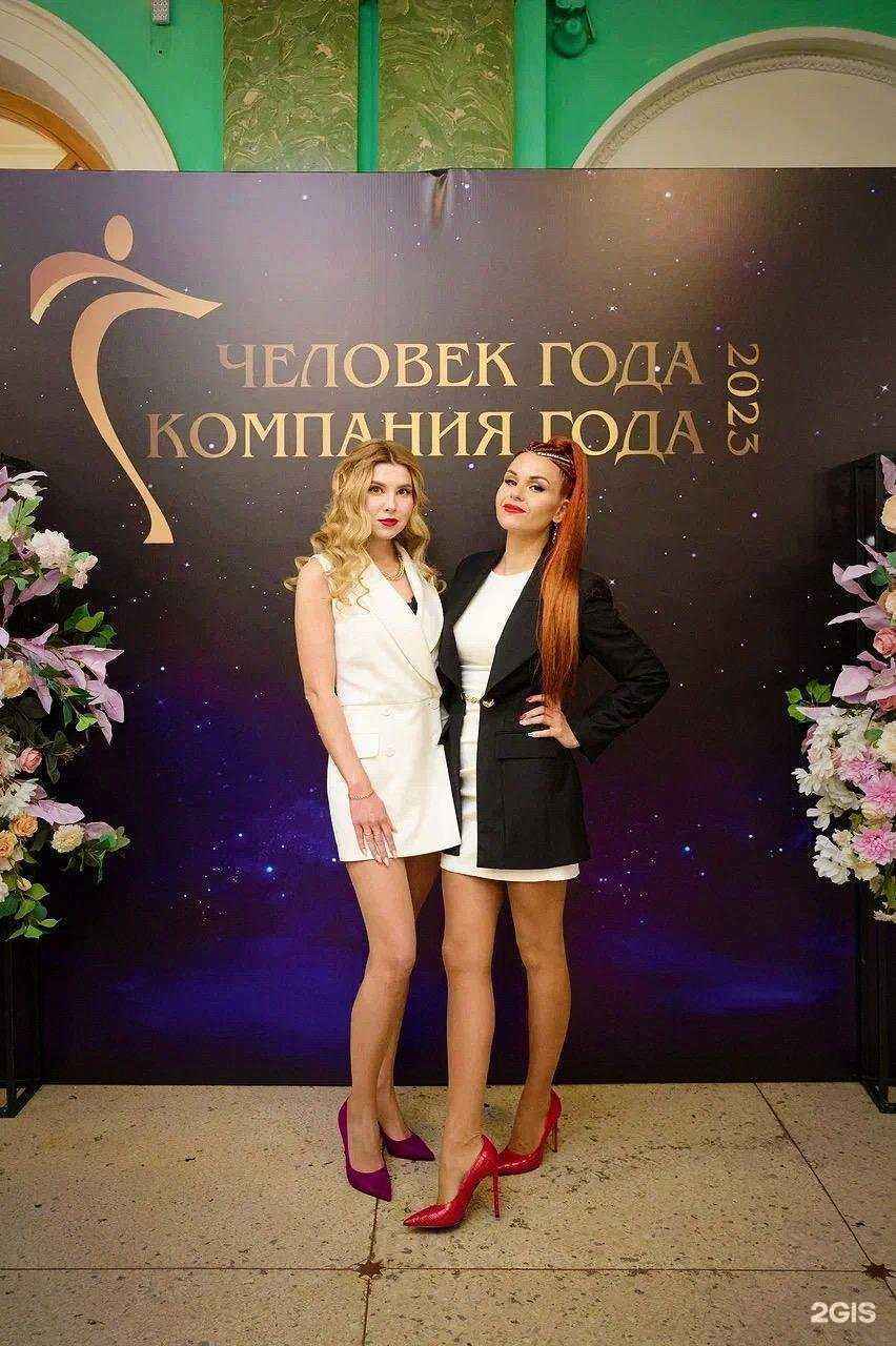 Отзывы на компанию Правовая стратегия в Новокузнецке c фото