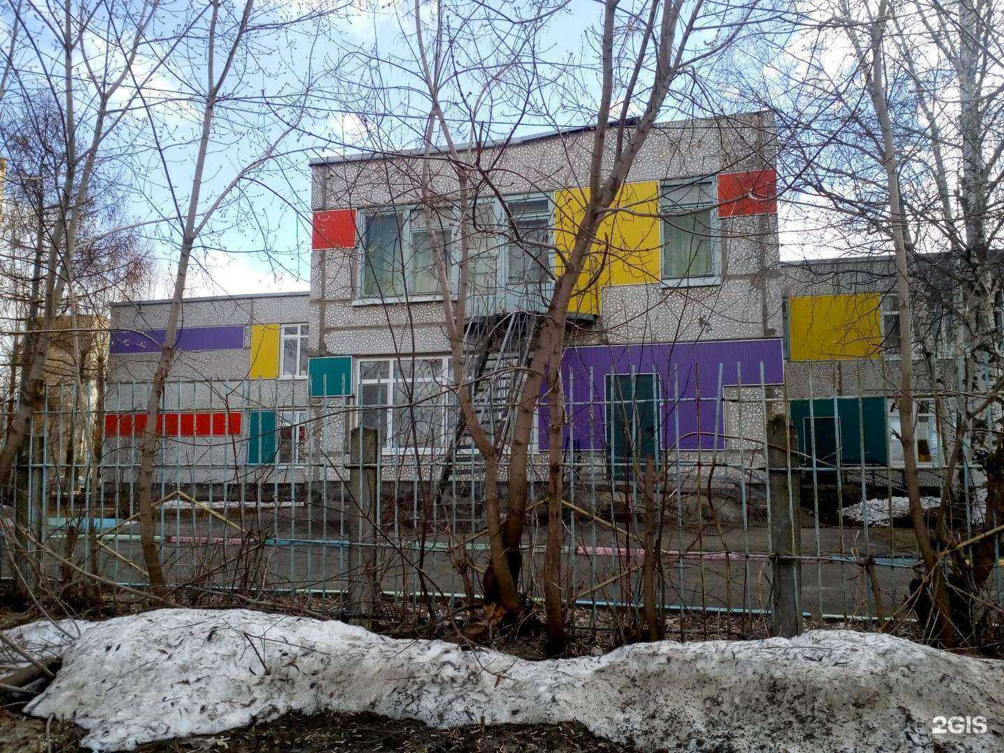 Отзывы на компанию Детский сад №371 в г. Пермь c фото