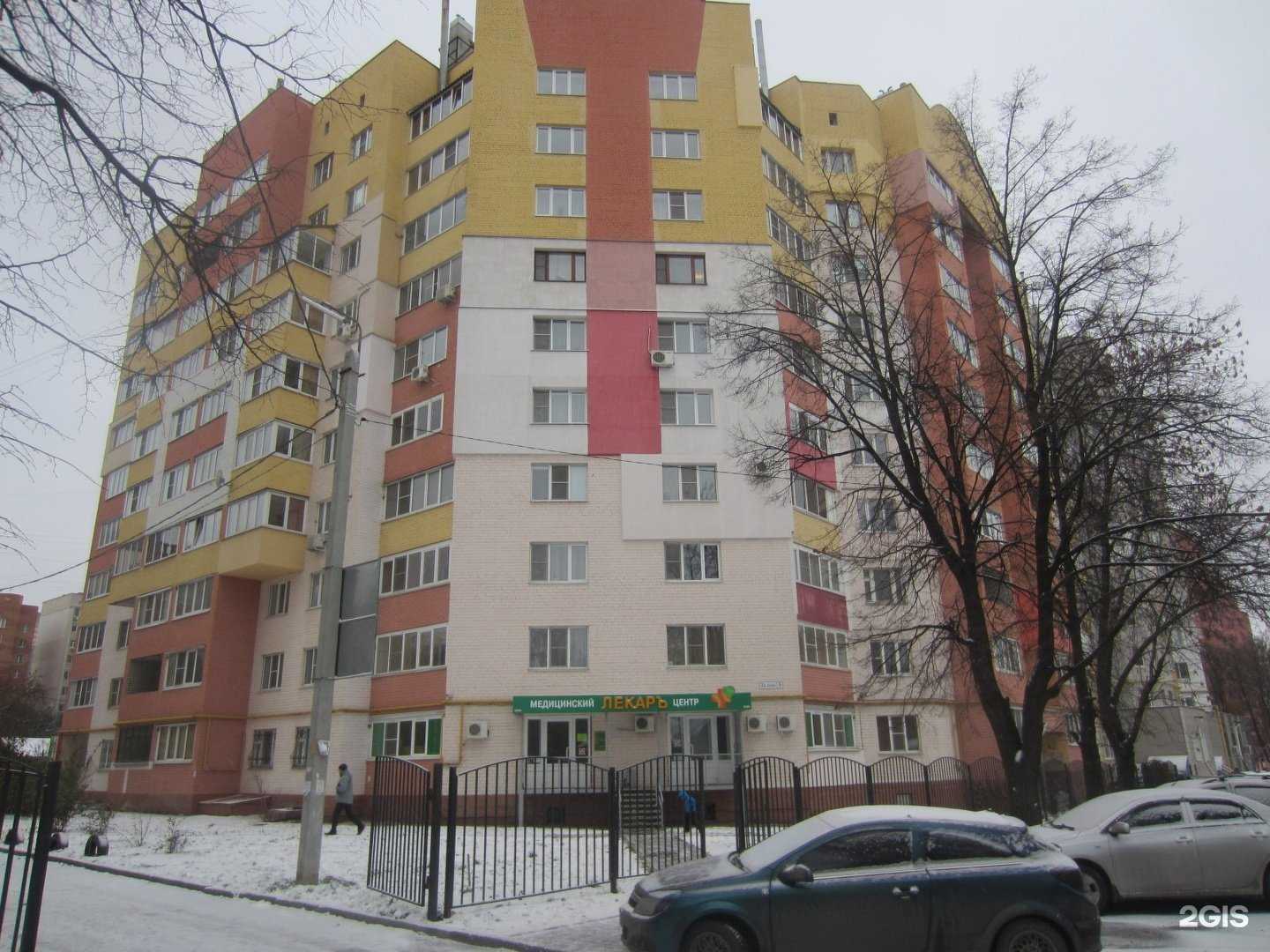 Отзывы на компанию ВсемКирпич в Рязани c фото - фотография 2 из 2