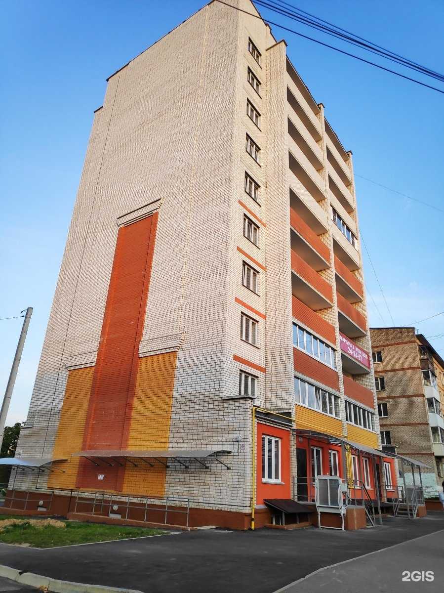 Отзывы на компанию Ideal #You в Смоленске c фото - фотография 2 из 2