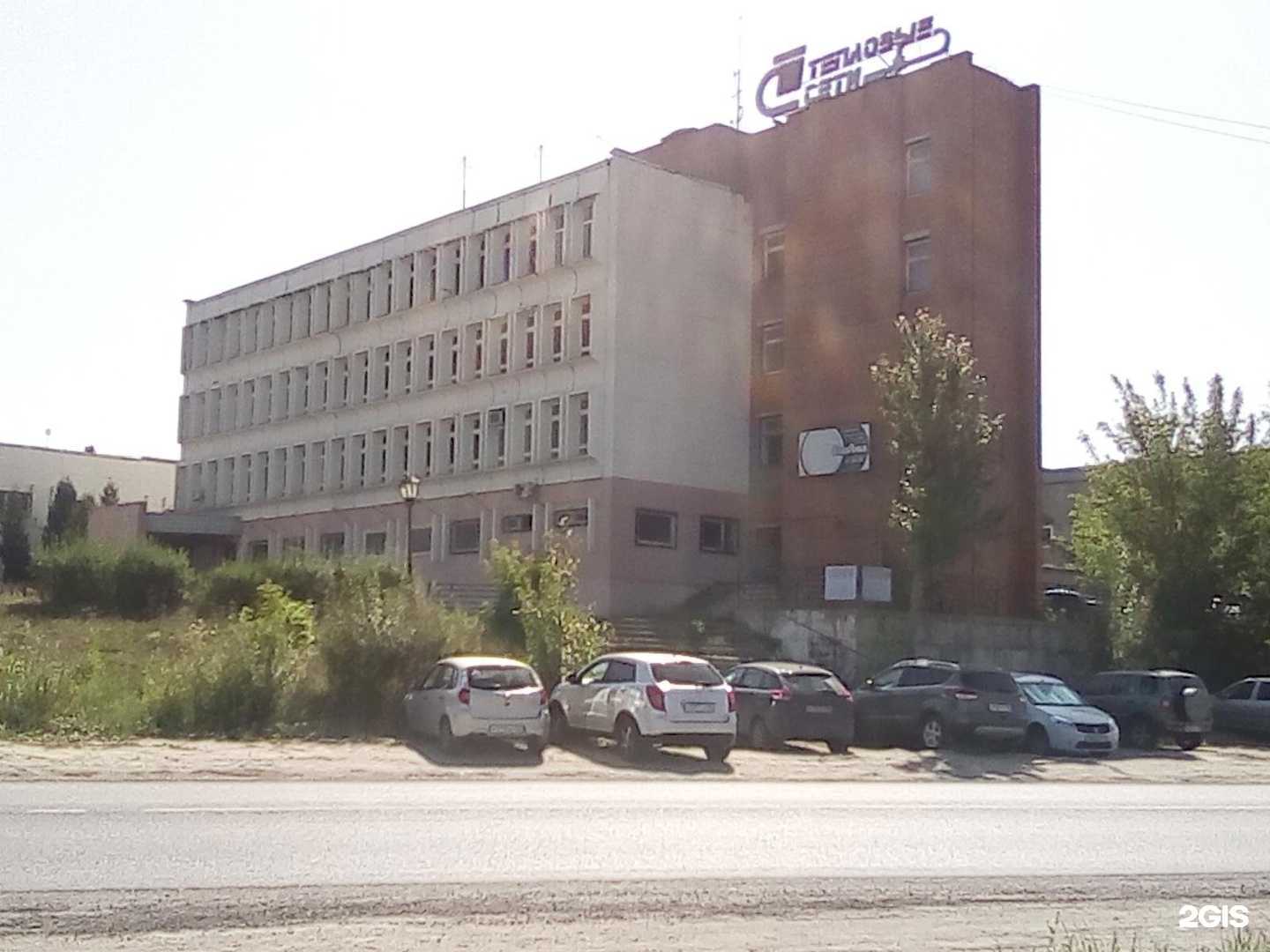 Отзывы на компанию ССК в Пензе c фото