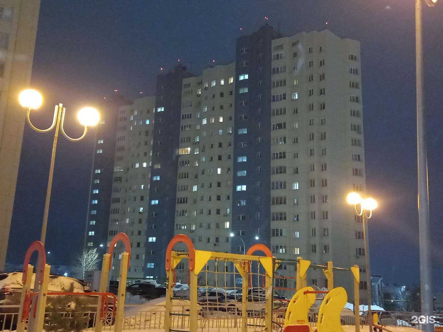 Отзывы на компанию Smile kids в Нижнем Новгороде c фото - фотография 2 из 2