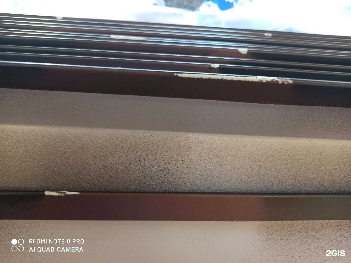 Отзывы на компанию Тк алюком в г. Уфа c фото