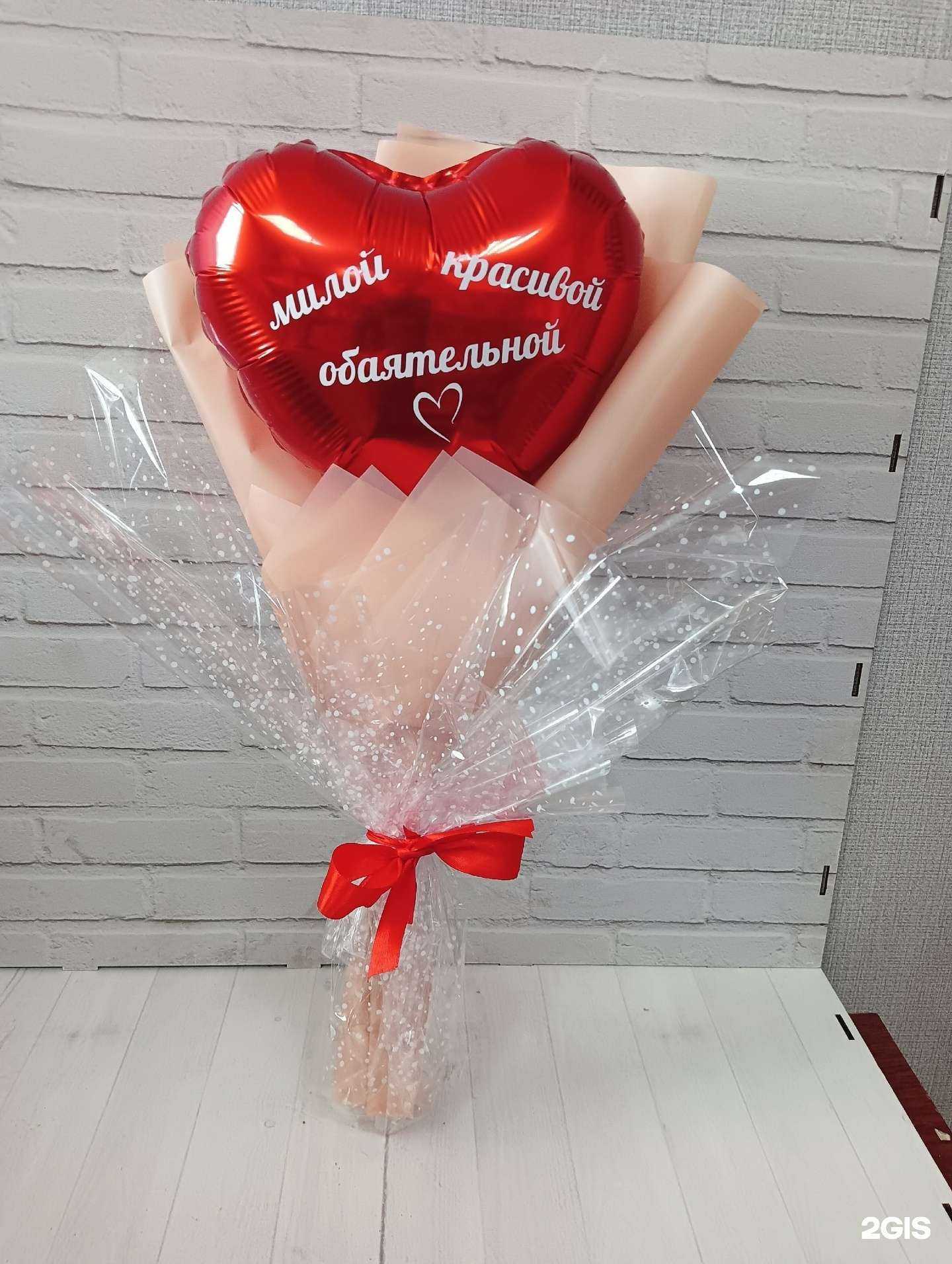 Отзывы на компанию Хамелеон в Мариинске c фото