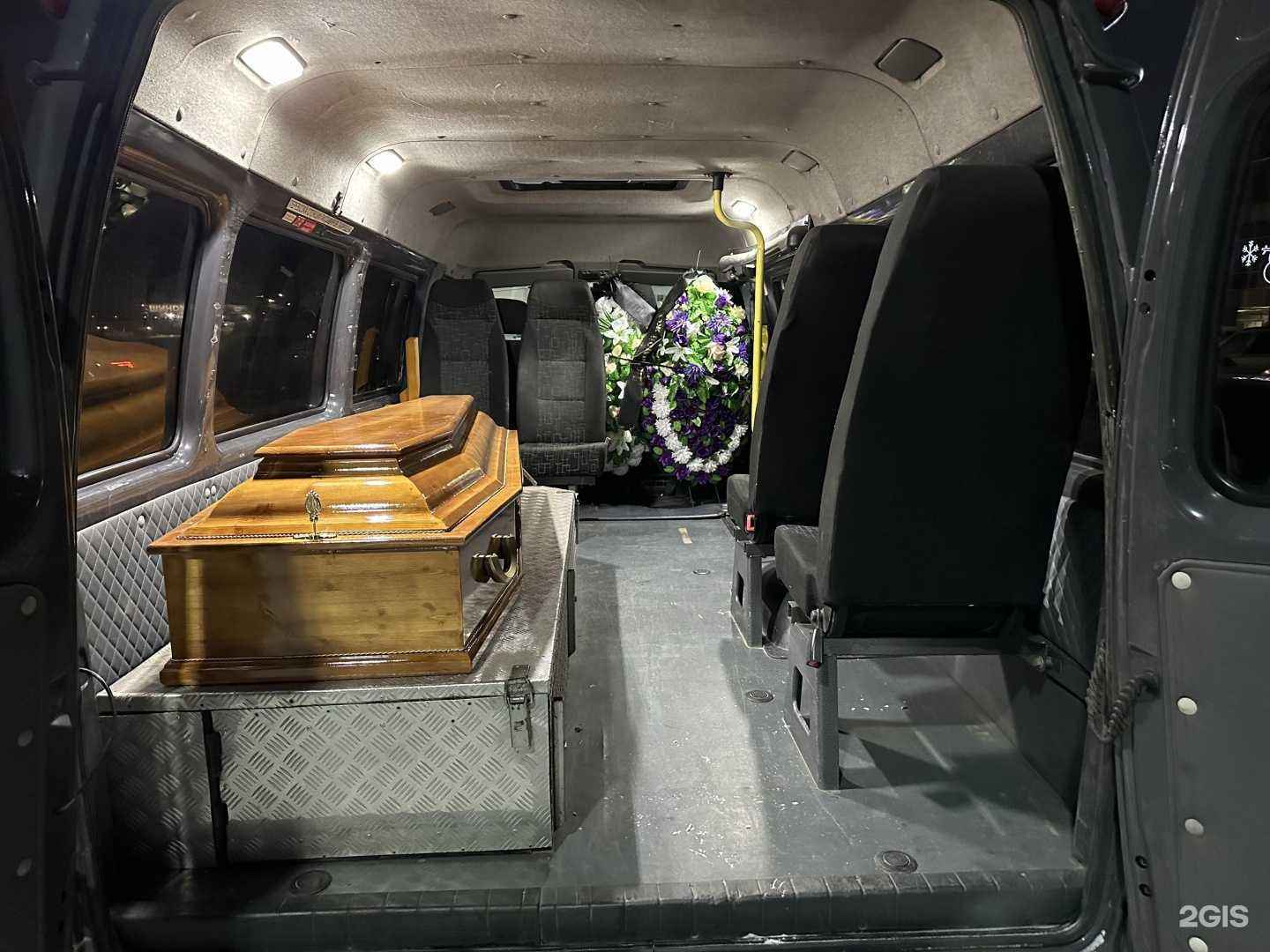 Отзывы на компанию Доверие в Кирове c фото