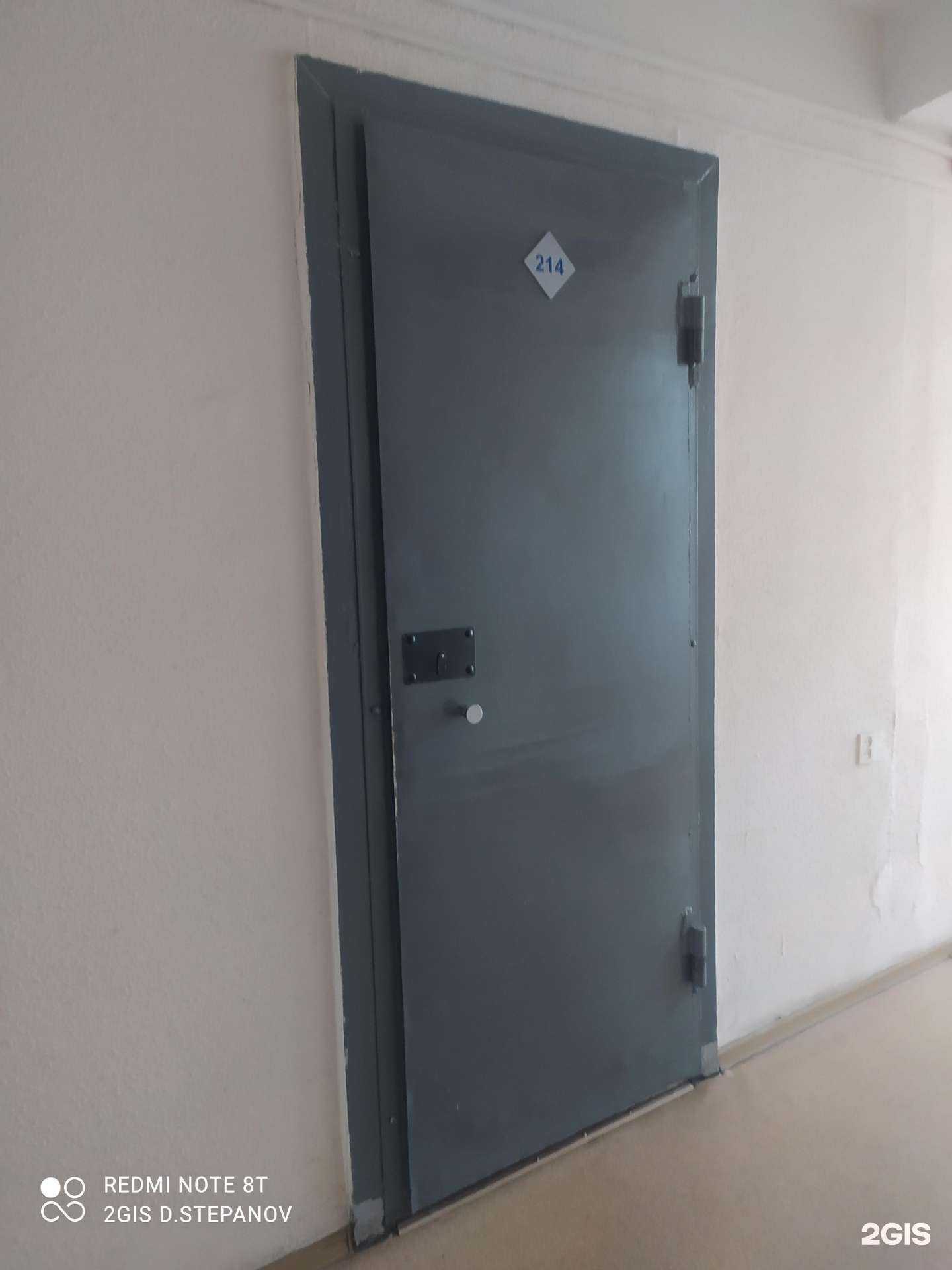 Отзывы на компанию Перспектива в Омске c фото