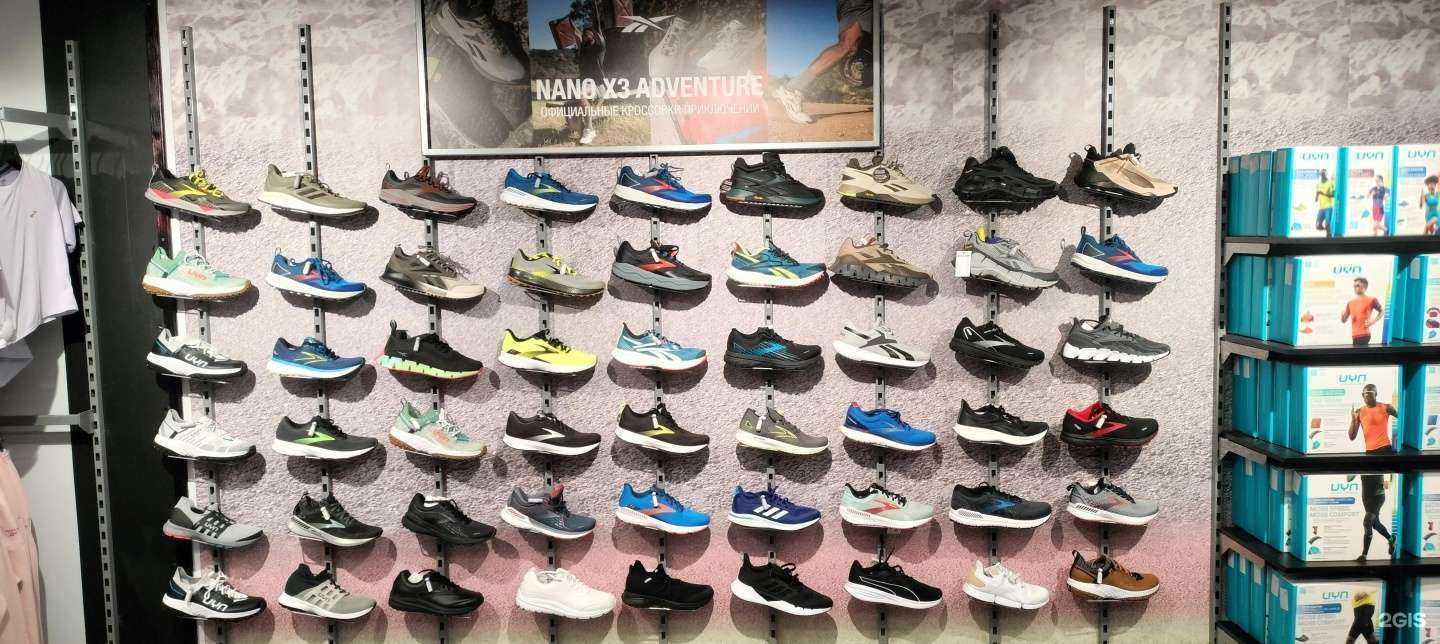 Отзывы на компанию Триал-спорт в Иркутске c фото