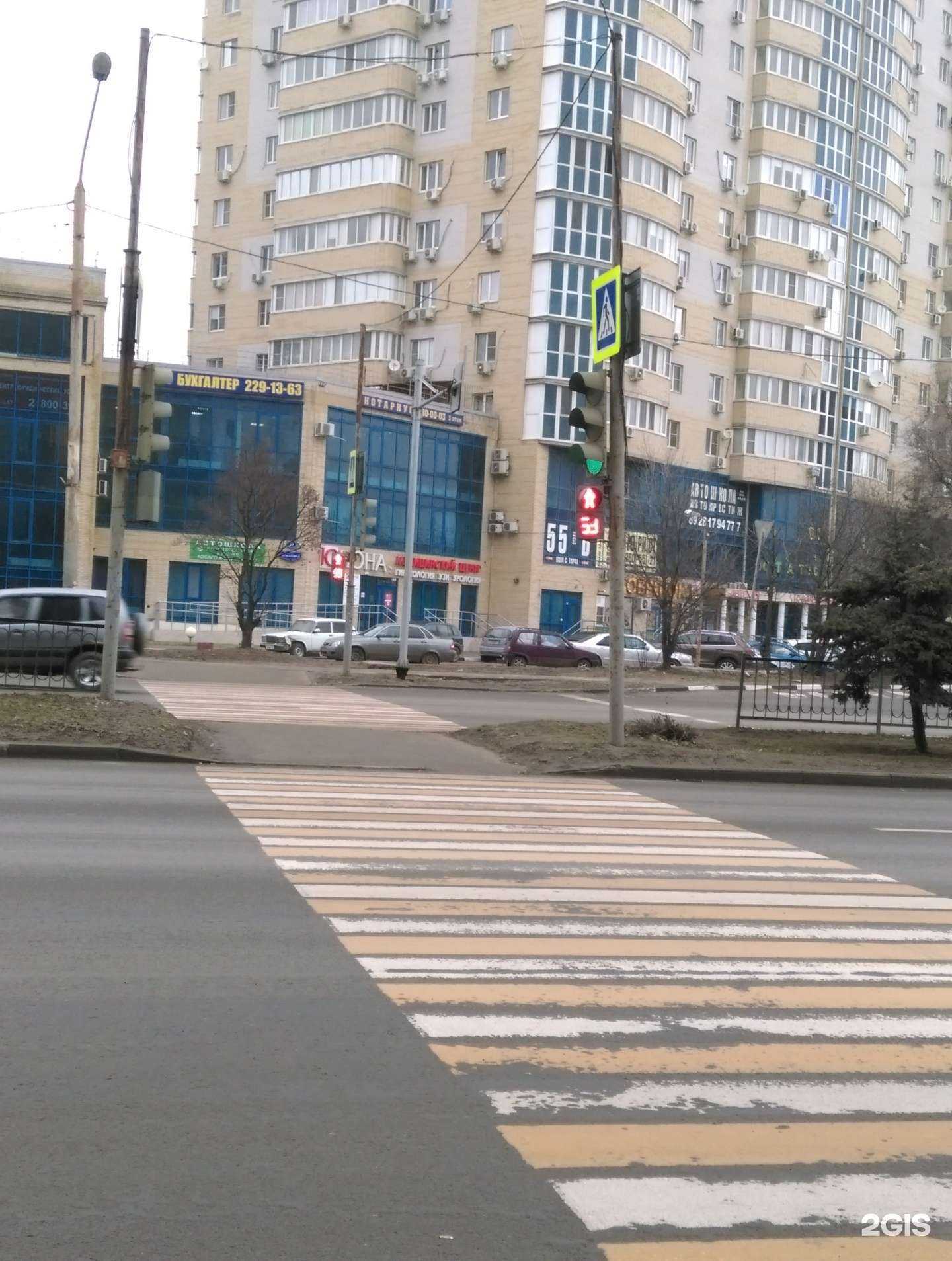 Отзывы на компанию Бюро переводов с иностранных языков в Ростове-на-Дону c фото