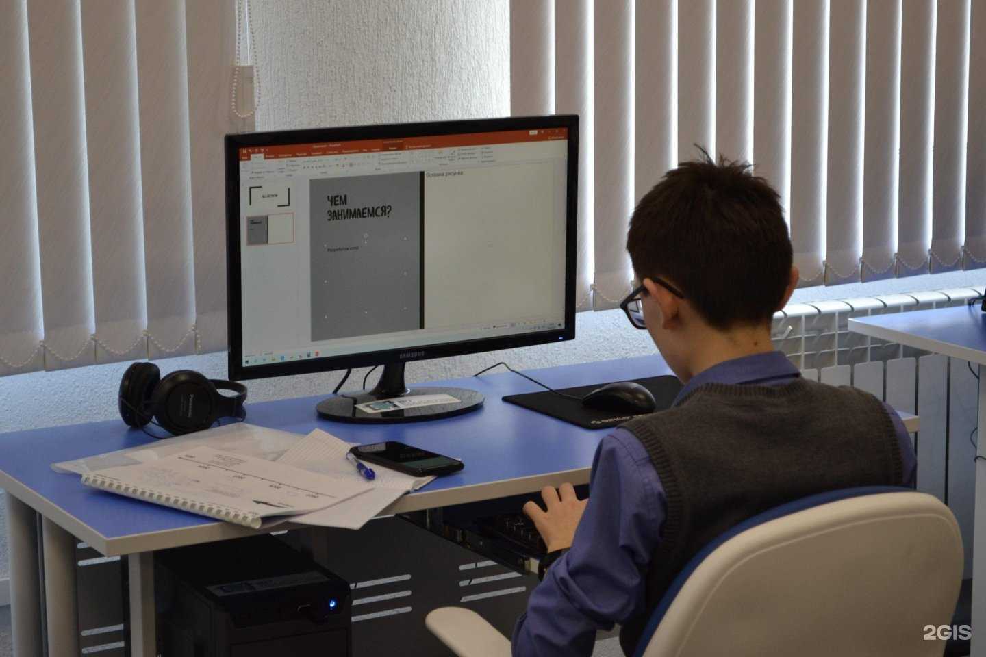 Отзывы на компанию Лицей №166 в Омске c фото