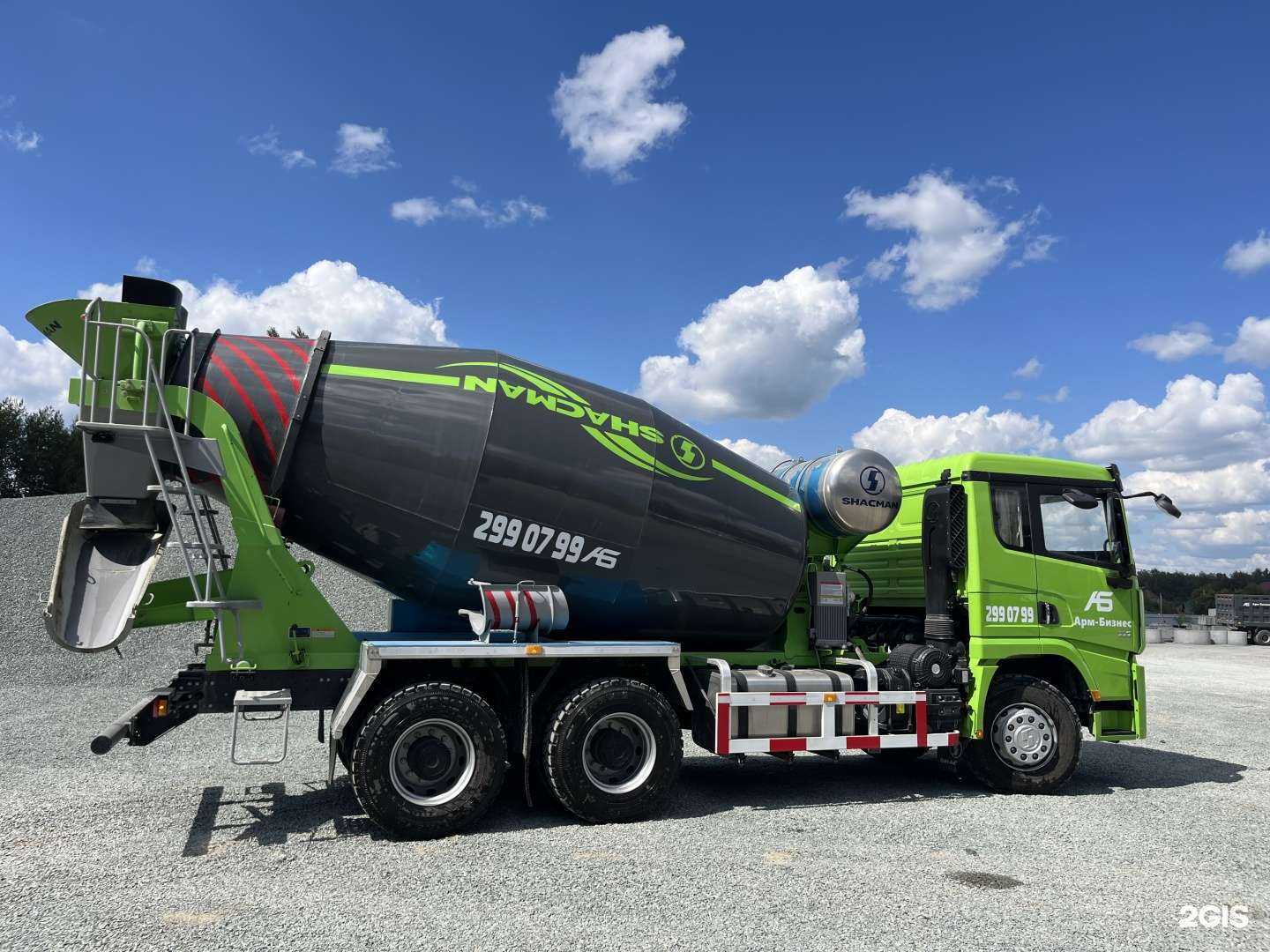 Отзывы на компанию Арм-Бетон в г. Новосибирск c фото