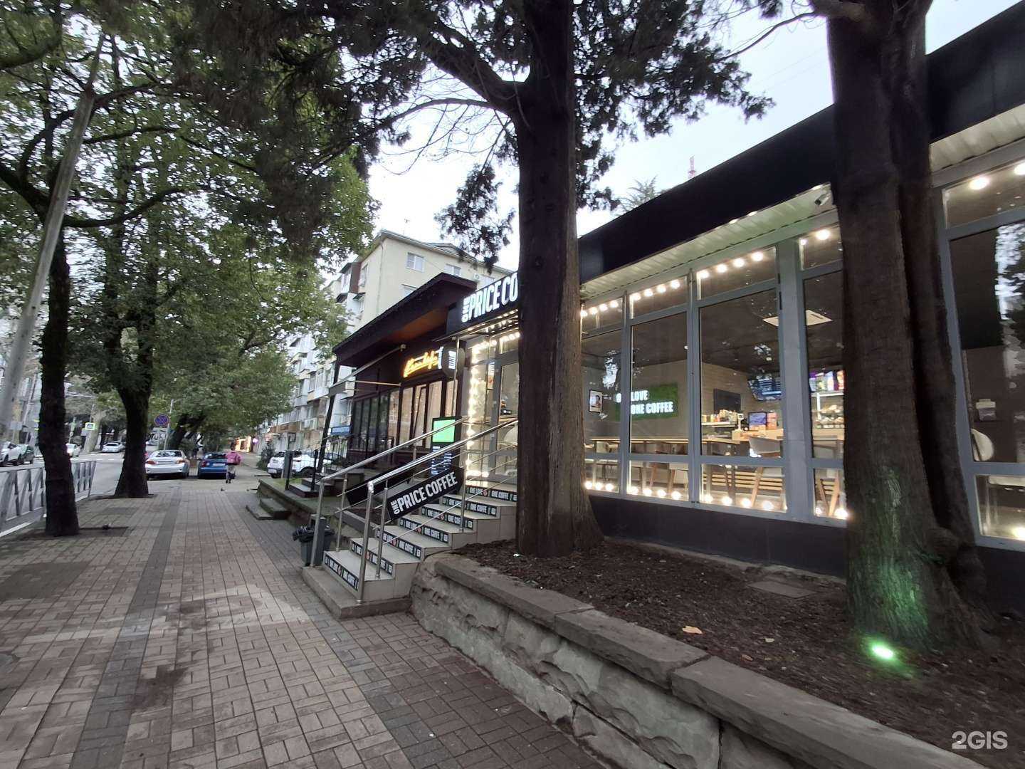 Отзывы на компанию Комильфо в Сочи c фото - фотография 2 из 2