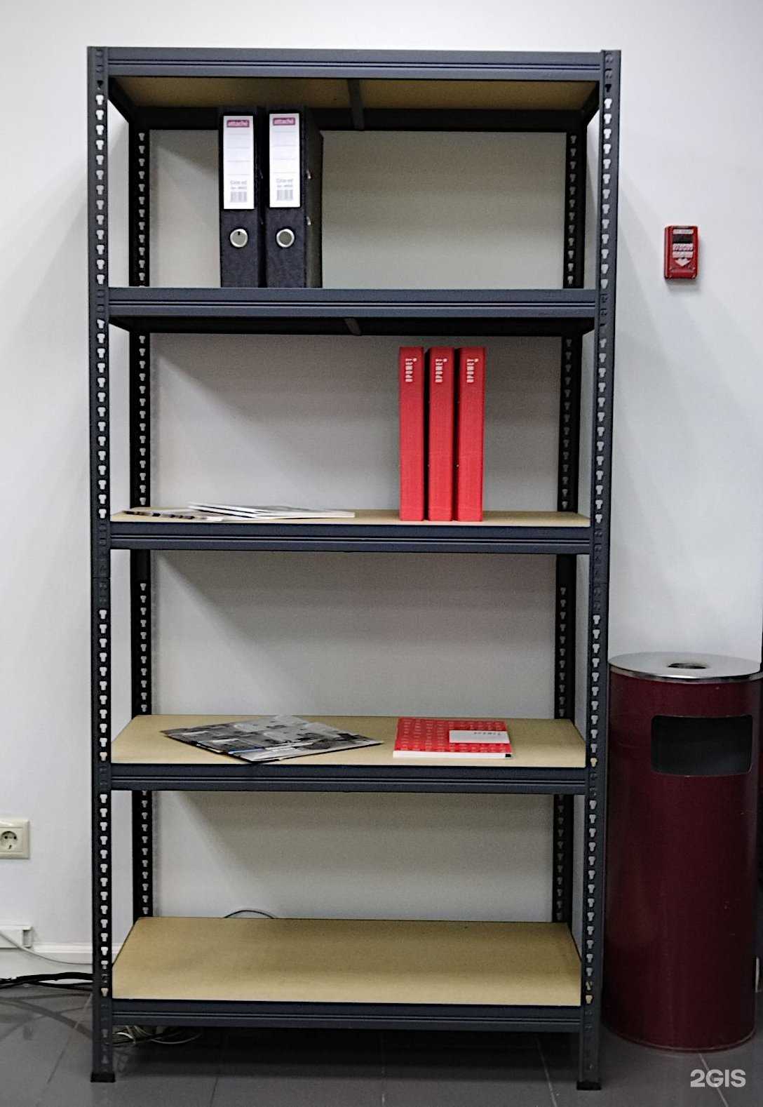 Отзывы на компанию Ferro-s в Саратове c фото