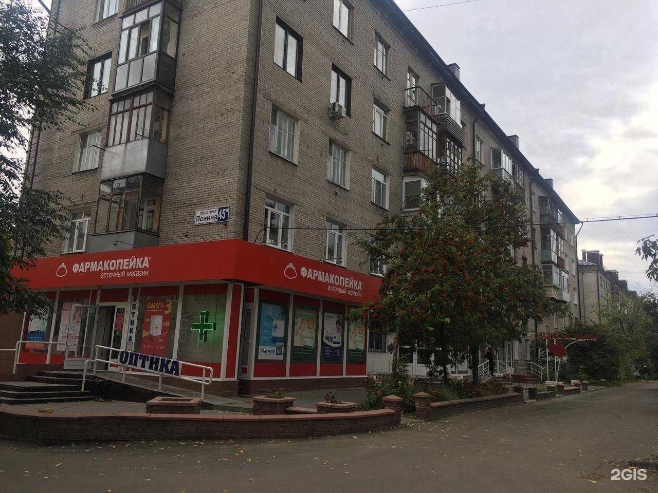 Отзывы на компанию О-ля-ля в Барнауле c фото - фотография 2 из 2