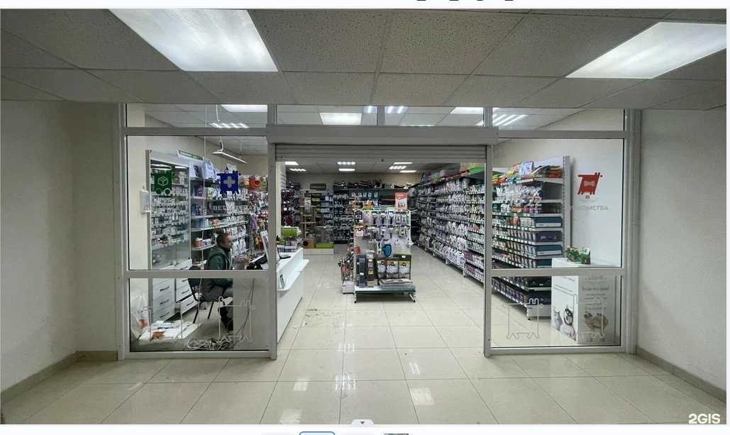 Отзывы на компанию Заповедник в Екатеринбурге c фото