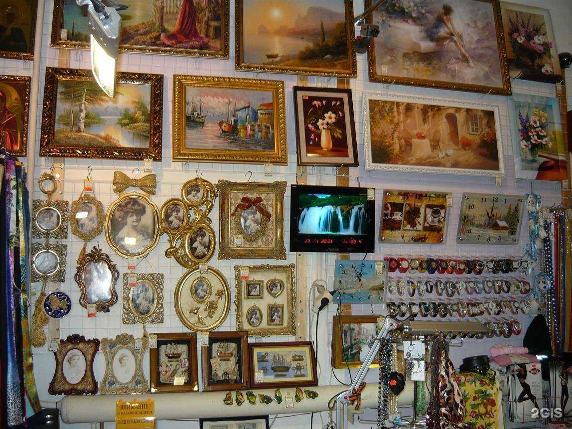 Отзывы на компанию Элитный комиссионный №1 в Одинцове c фото