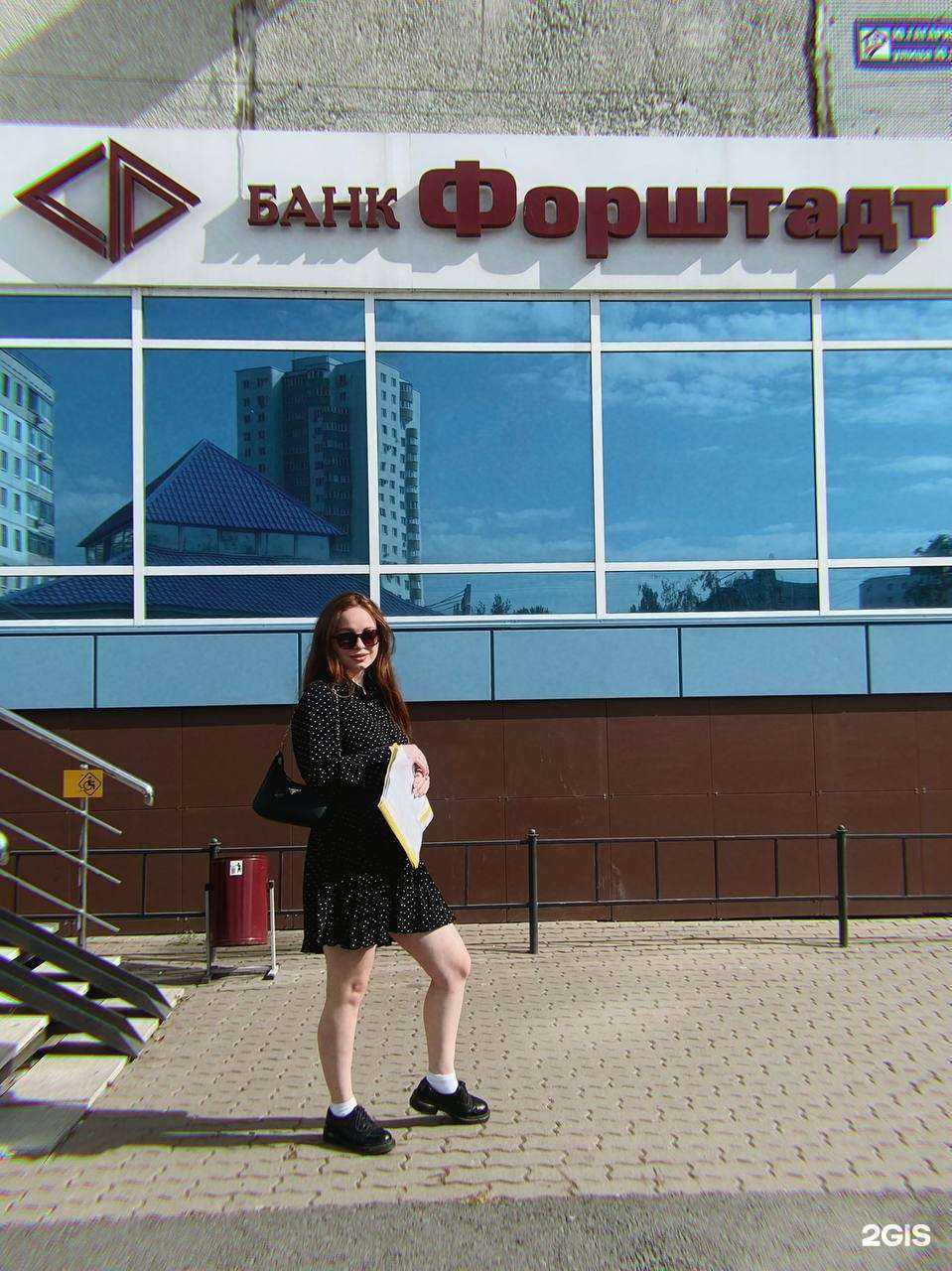 Отзывы на компанию Пантеон недвижимость в г. Уфа c фото