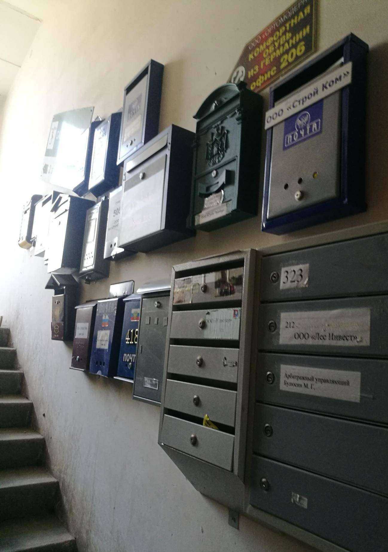 Отзывы на компанию Праздник под ключ в г. Самара c фото